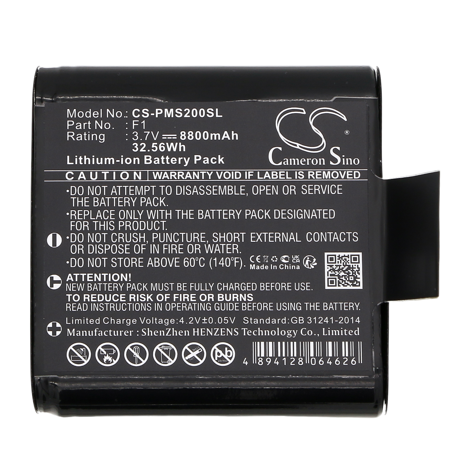CS-PMS200SL-5.jpg
