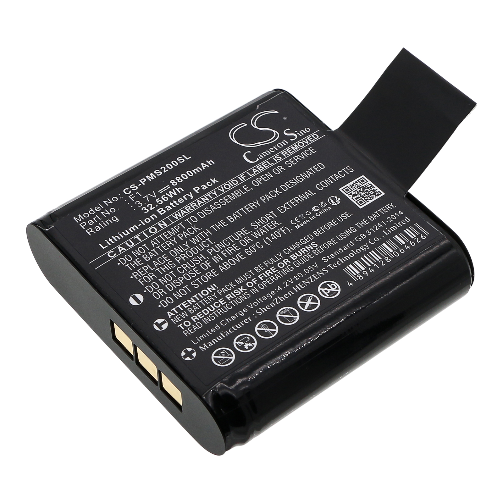 CS-PMS200SL-1.jpg