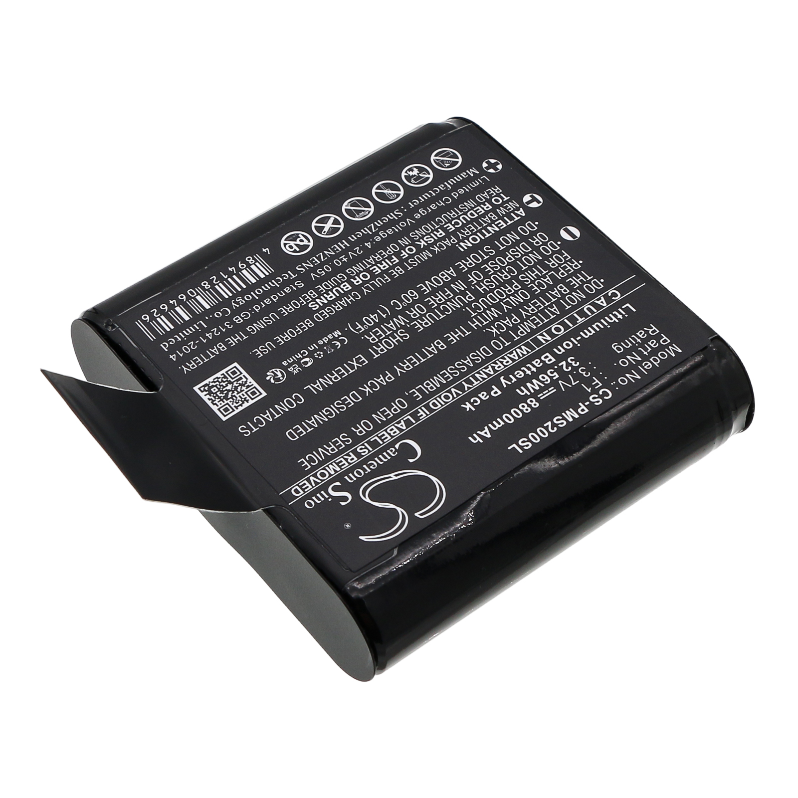 CS-PMS200SL-2.jpg
