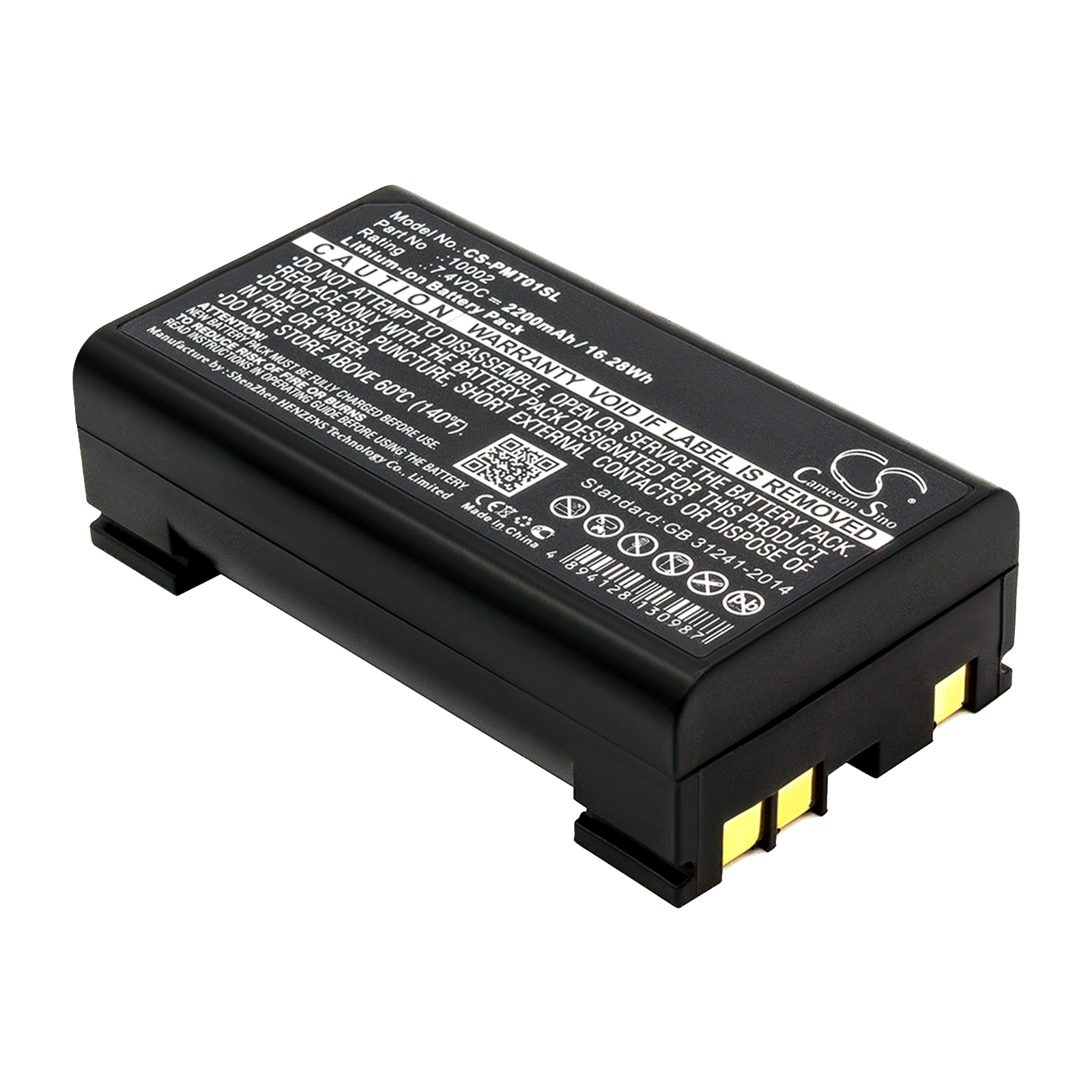 Pentax G3100-R1 GPS RTK 10002 Replacement Battery 2200mAh