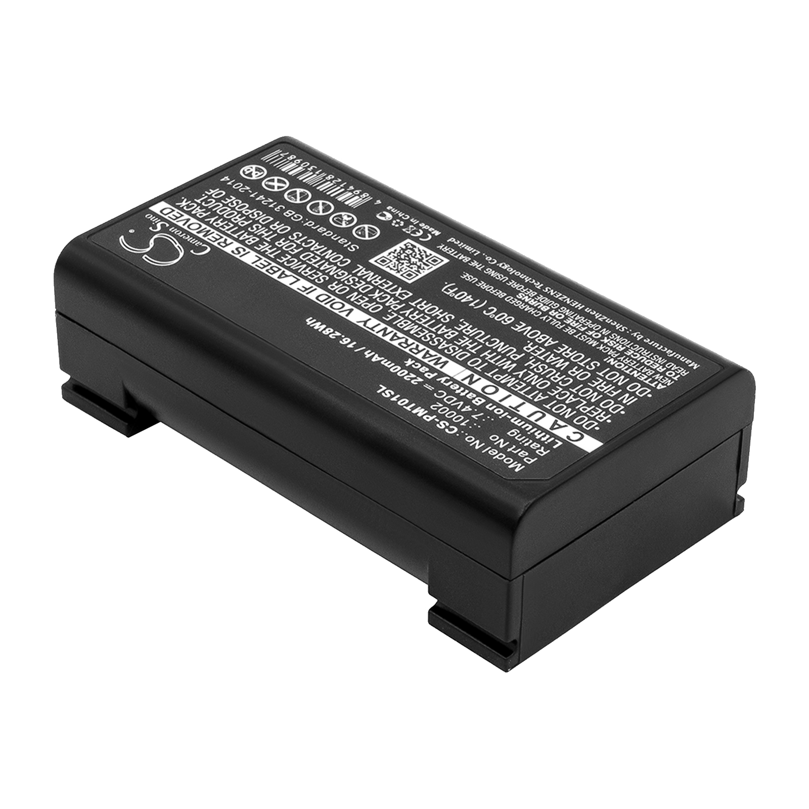 CS-PMT01SL-2.jpg