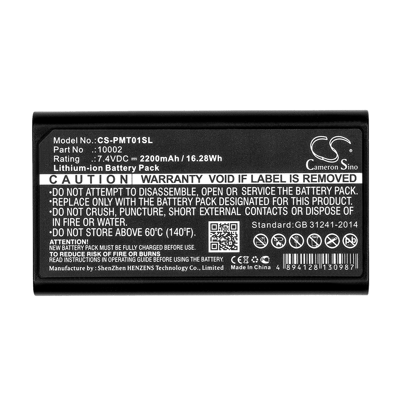 CS-PMT01SL-5.jpg