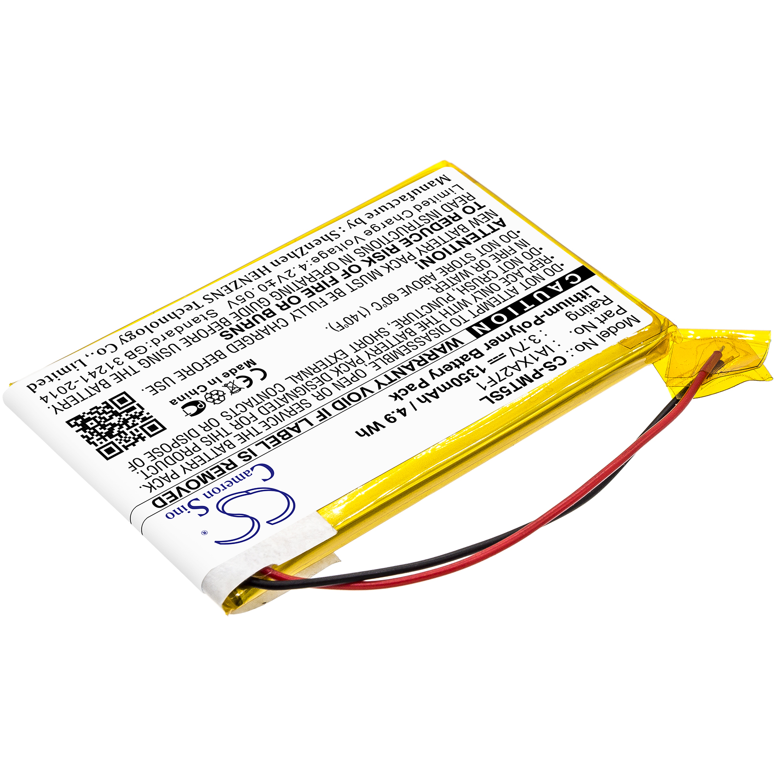 Palm Tungsten T5 IA1XA27F1 Replacement Battery 3.7V 1350mAh