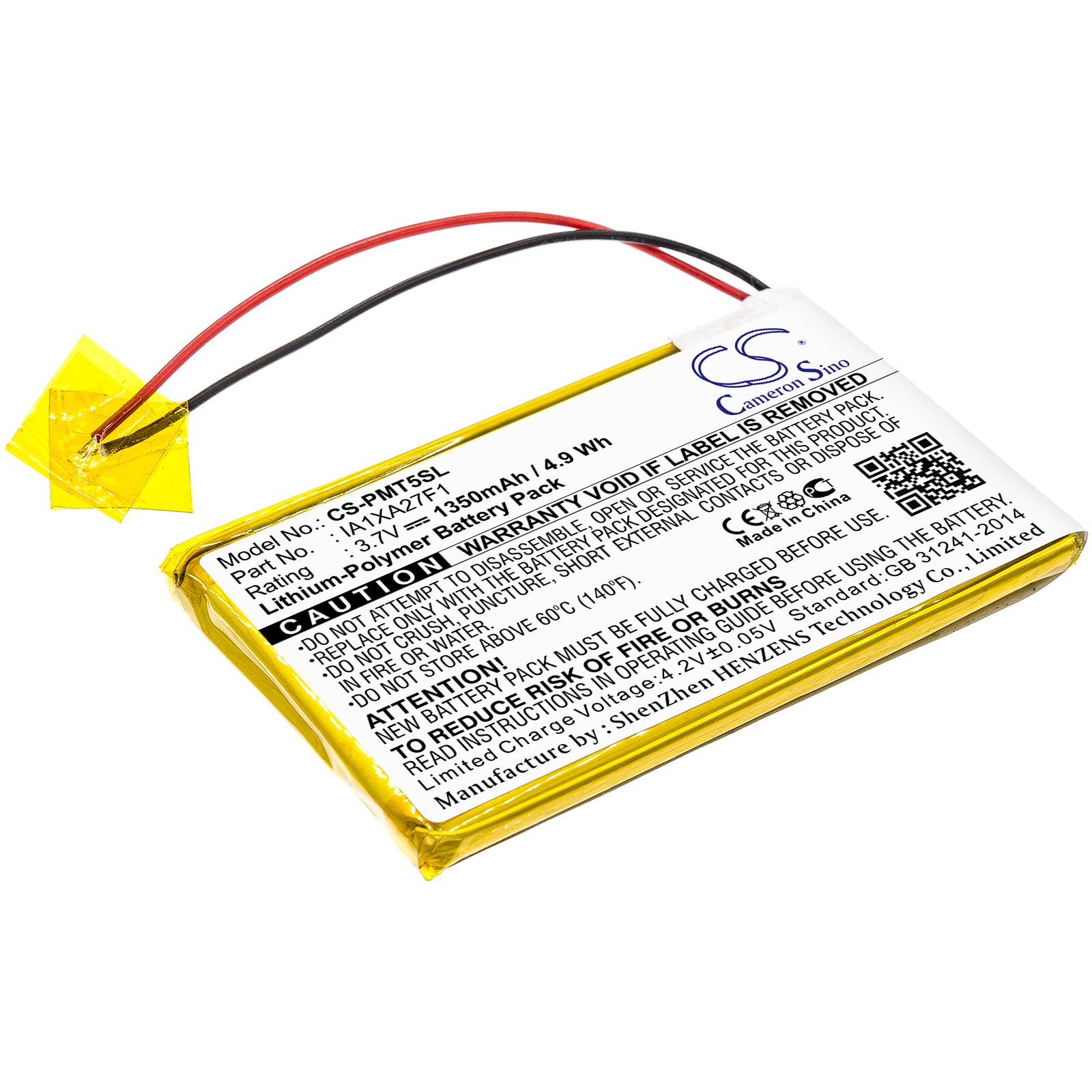 CS-PMT5SL-1.jpg