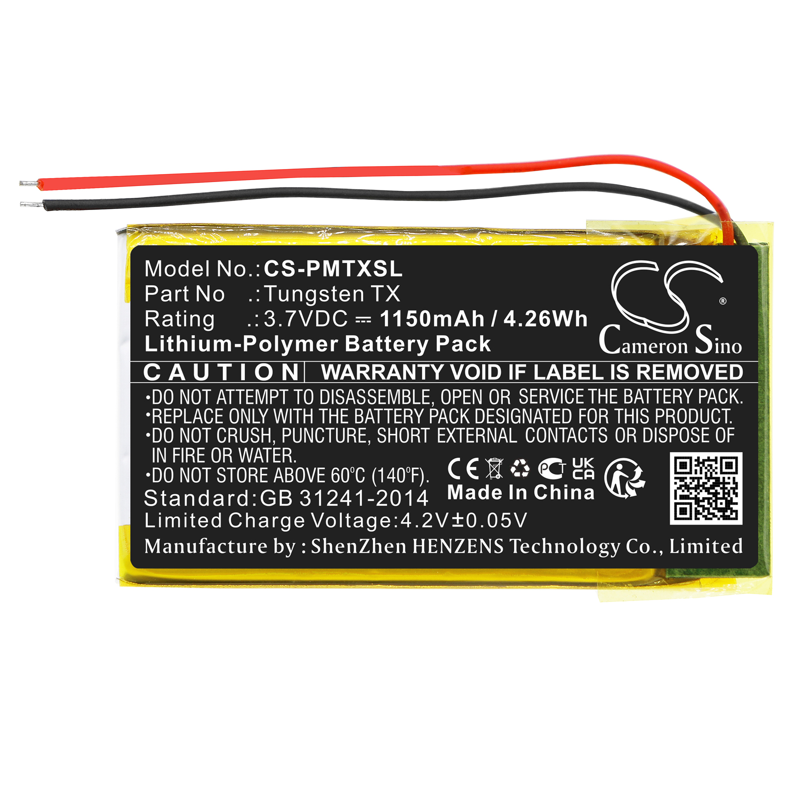 CS-PMTXSL-3.jpg
