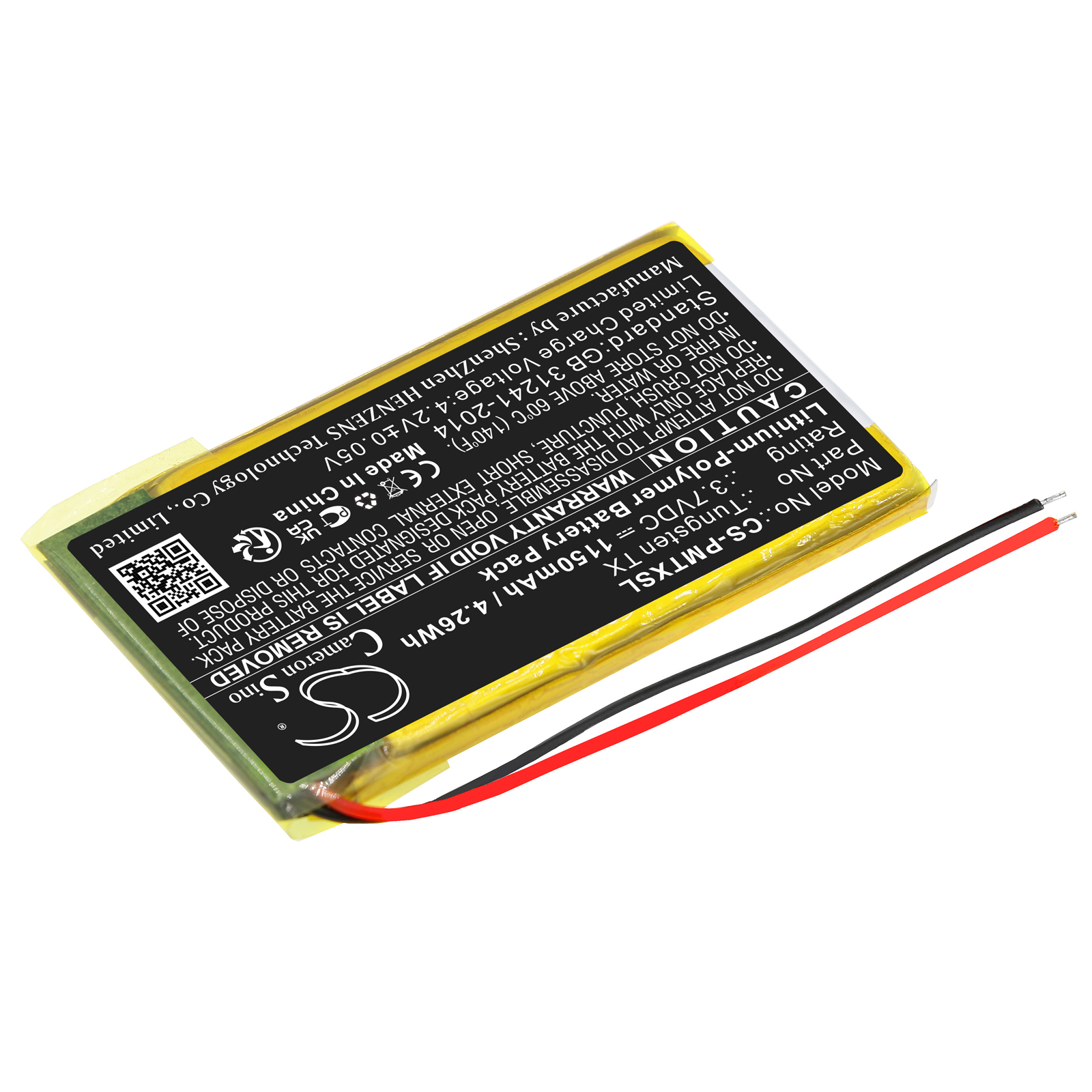 CS-PMTXSL-2.jpg