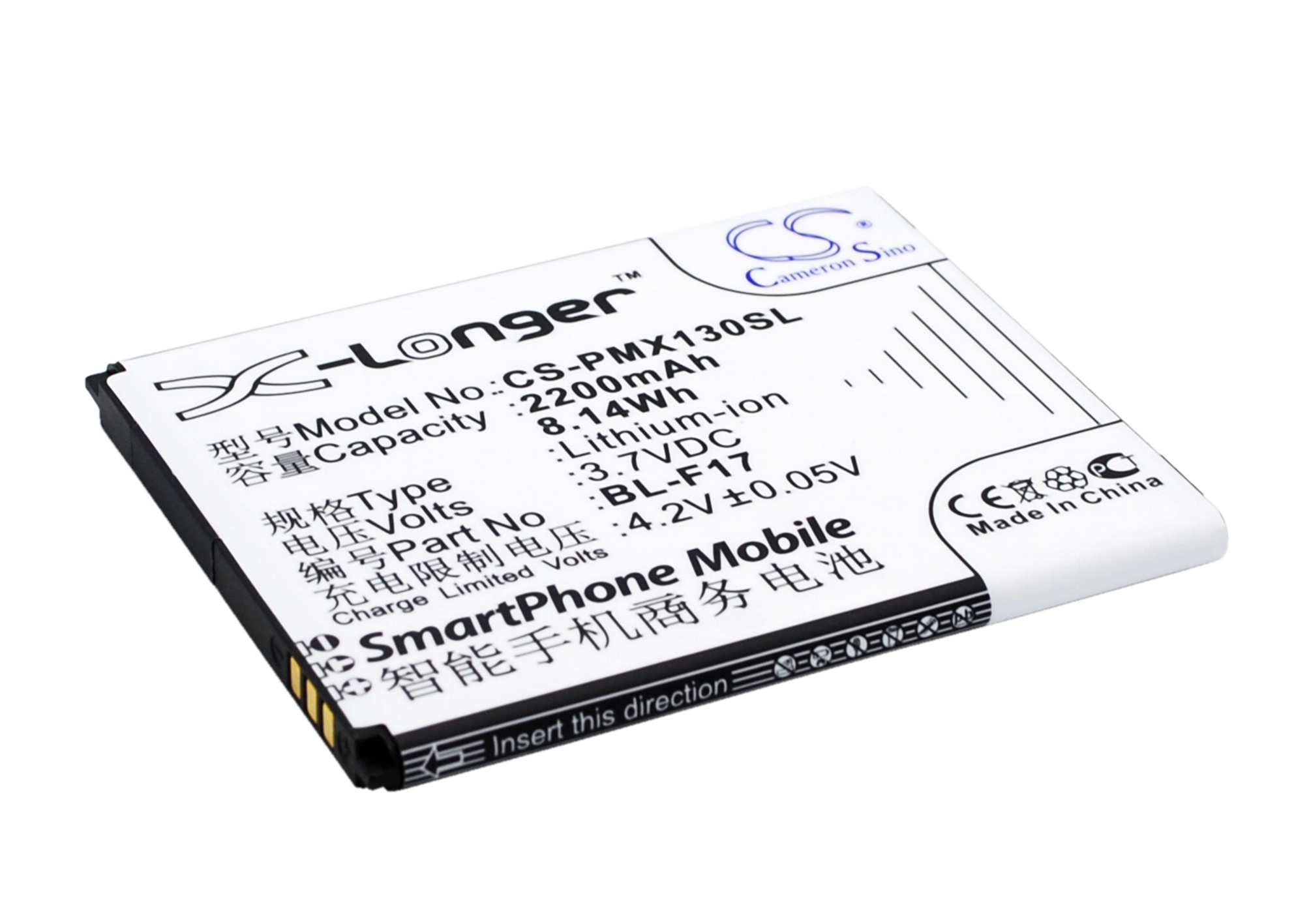 CS-PMX130SL-2.jpg