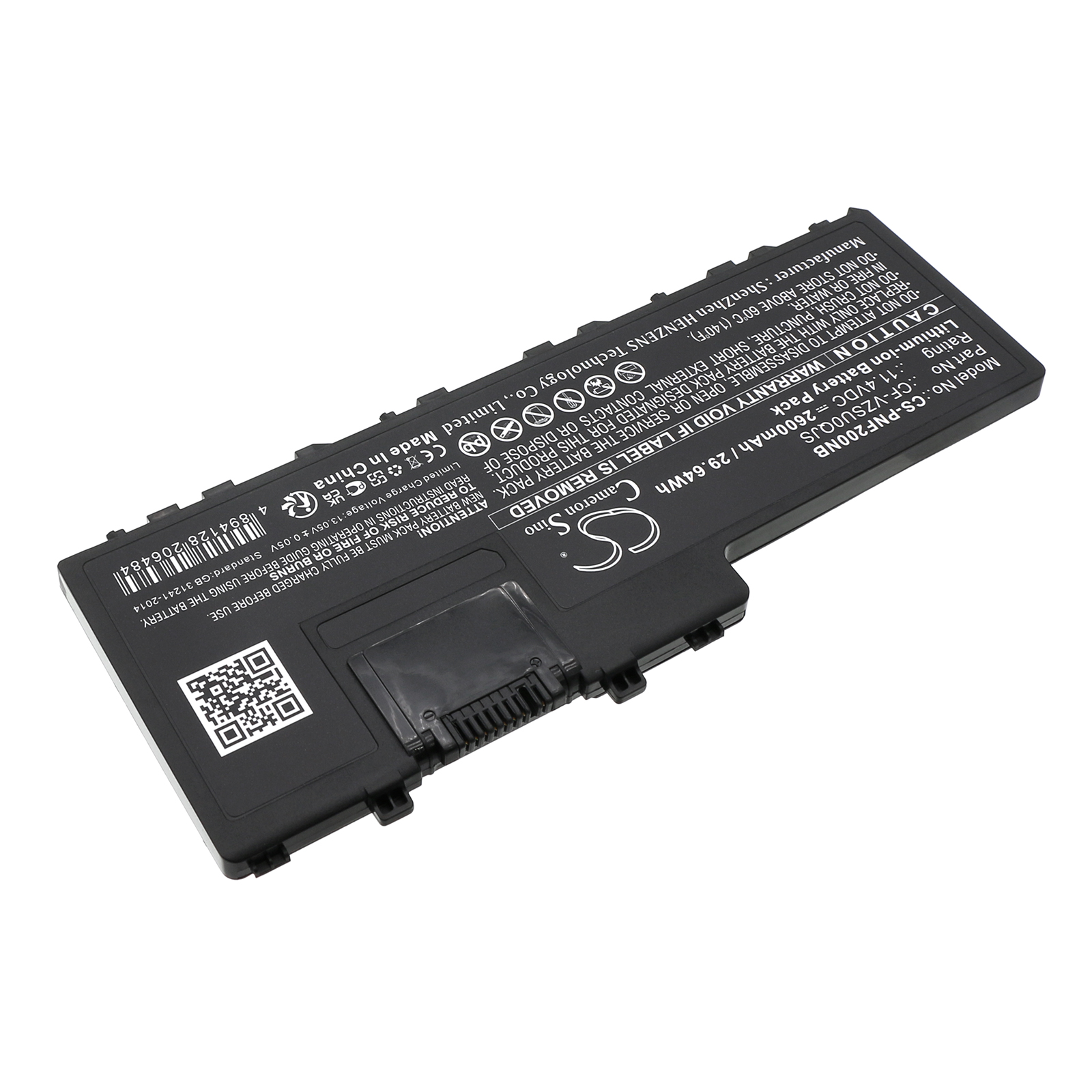 CS-PNF200NB-2.jpg