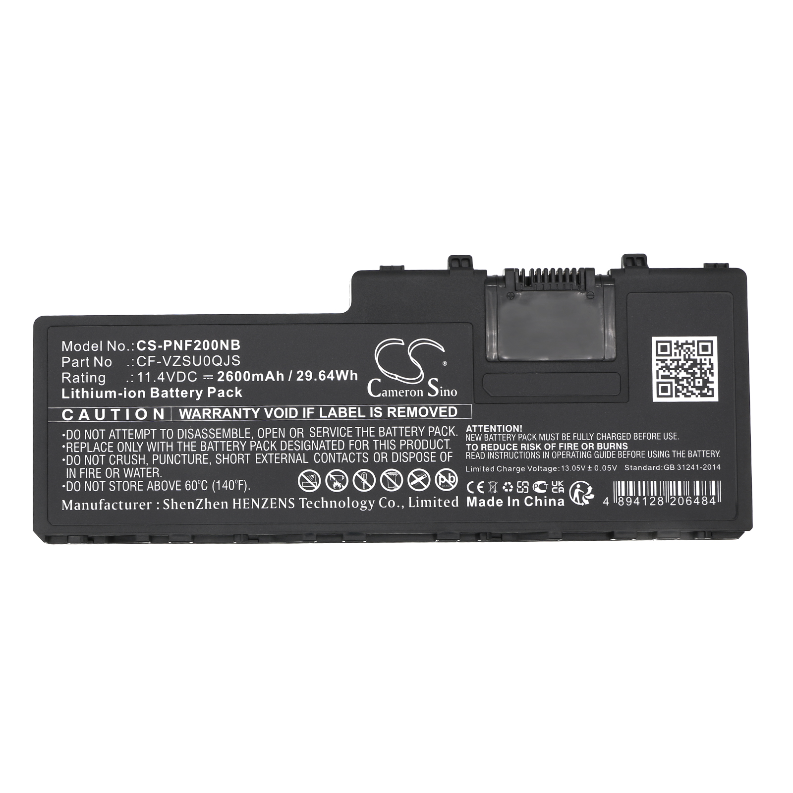 CS-PNF200NB-5.jpg