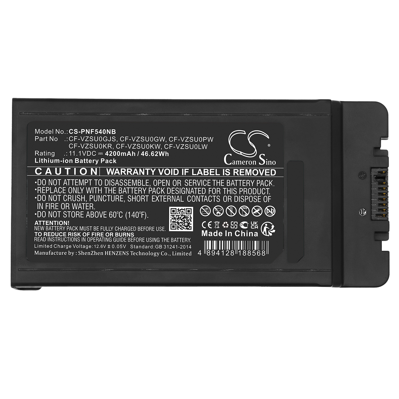 CS-PNF540NB-5.jpg