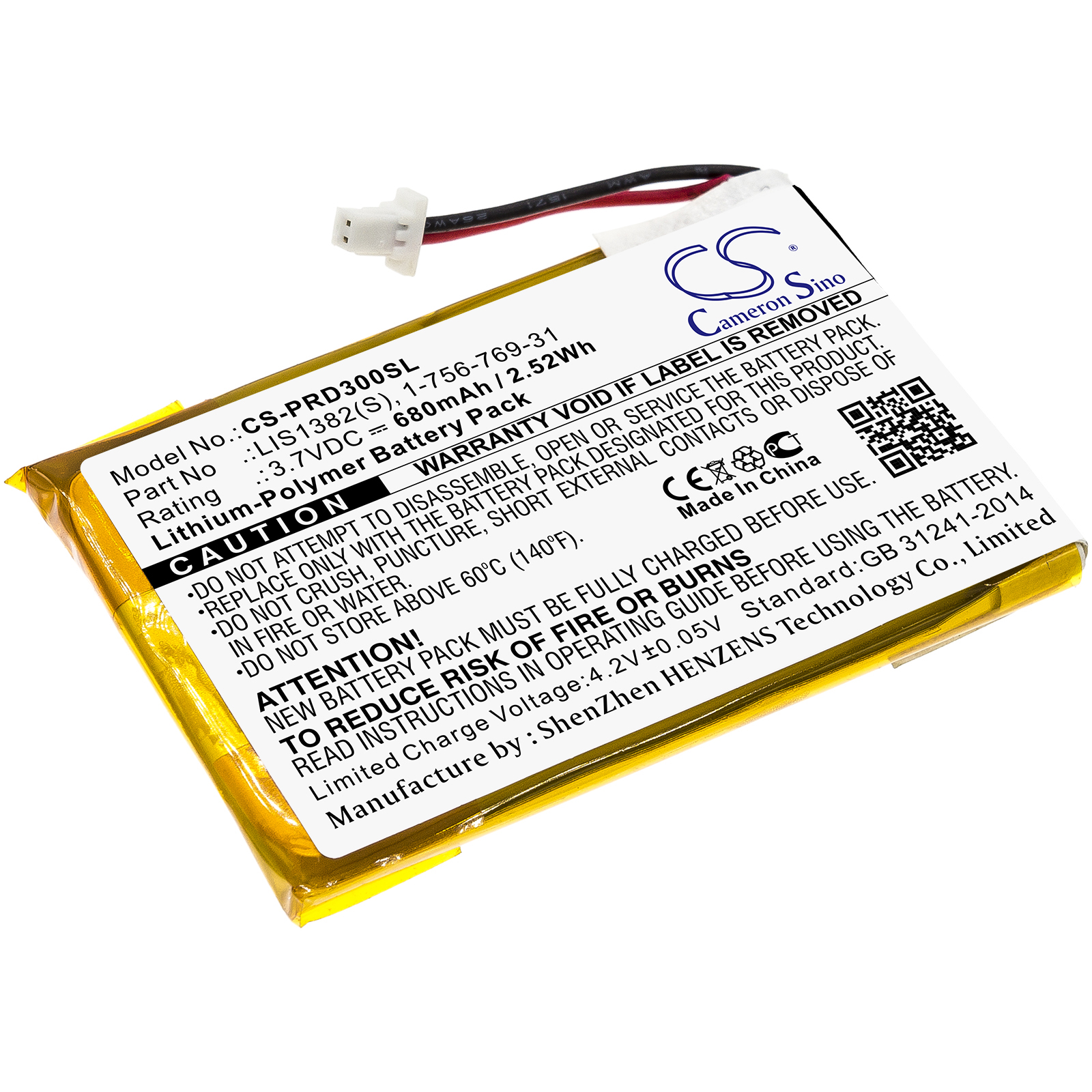 Sony PRS-300 1-756-769-31 Replacement Battery 680mAh