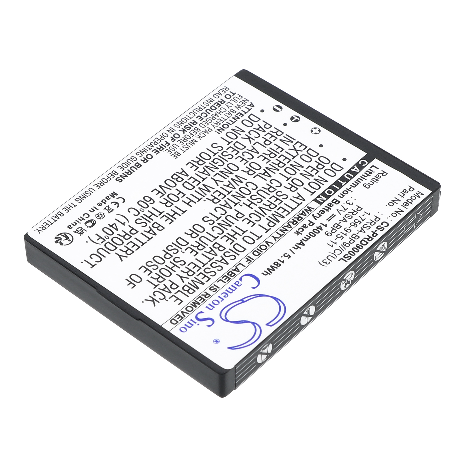Sony Portable Reader PRS-900 Replacement Battery 1400mAh