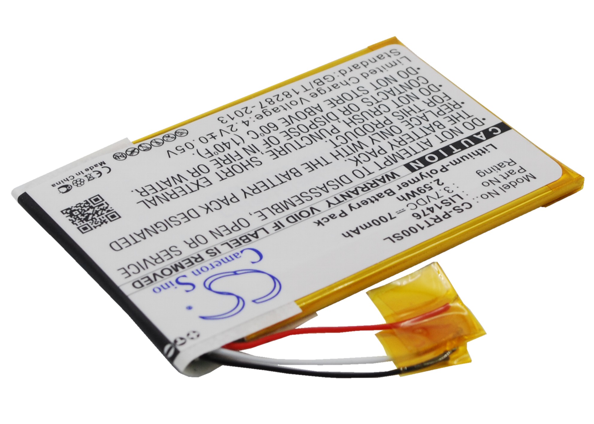 Sony PRS-T1 PRS-T2 PRS-T3 Replacement Battery 3.7V 700mAh