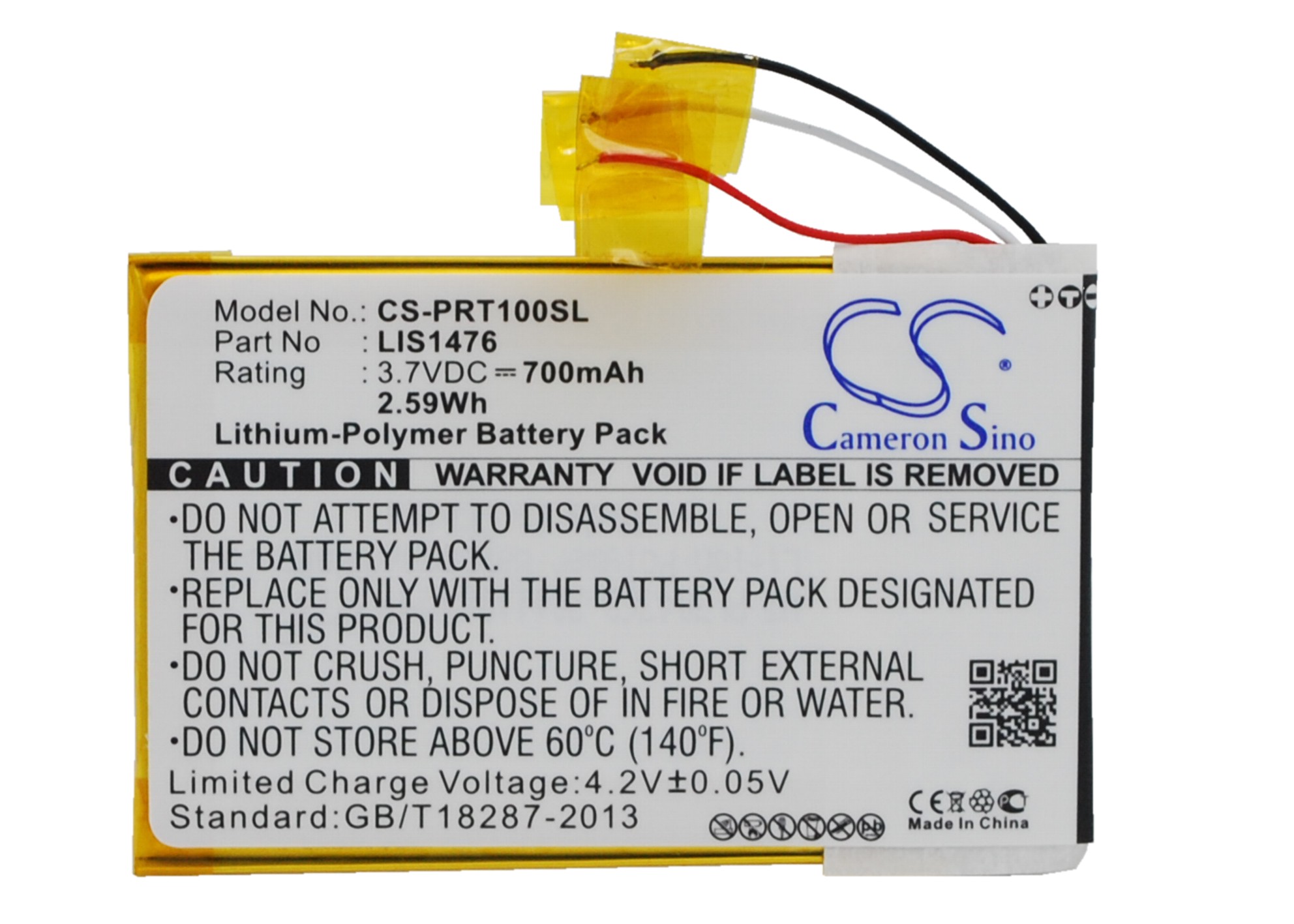 CS-PRT100SL-1.jpg