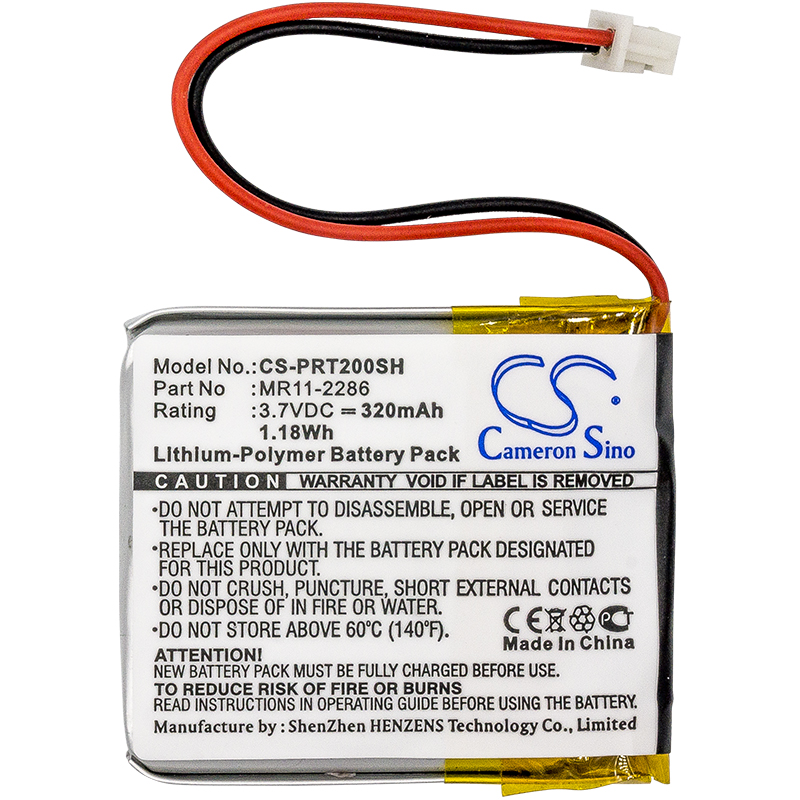 CS-PRT200SH-3.jpg