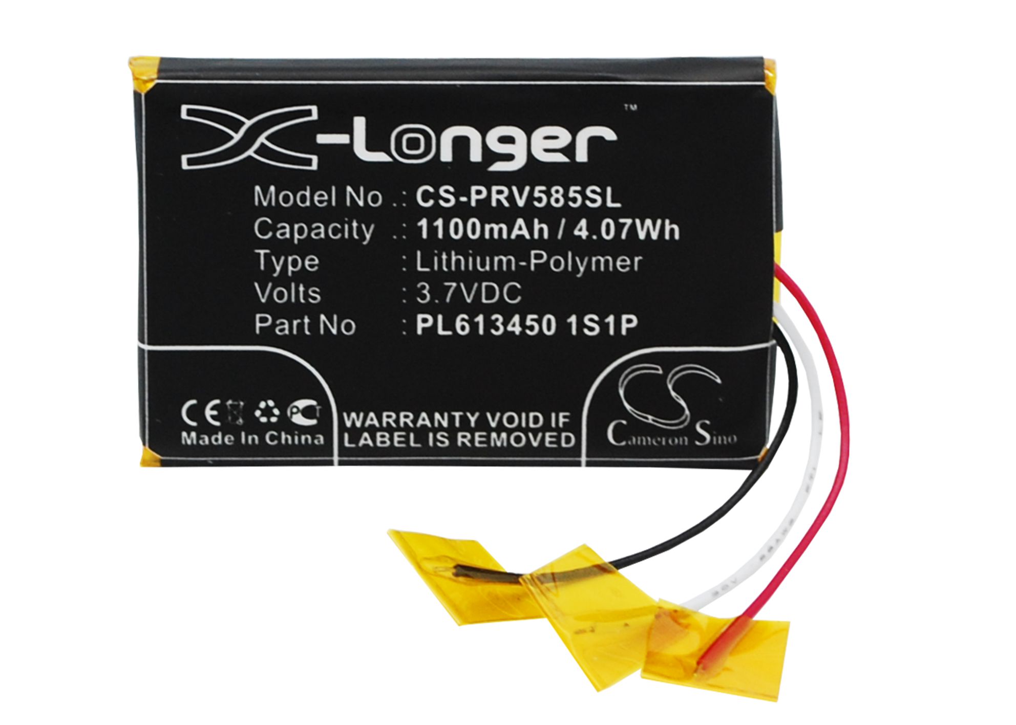 CS-PRV585SL-1.jpg