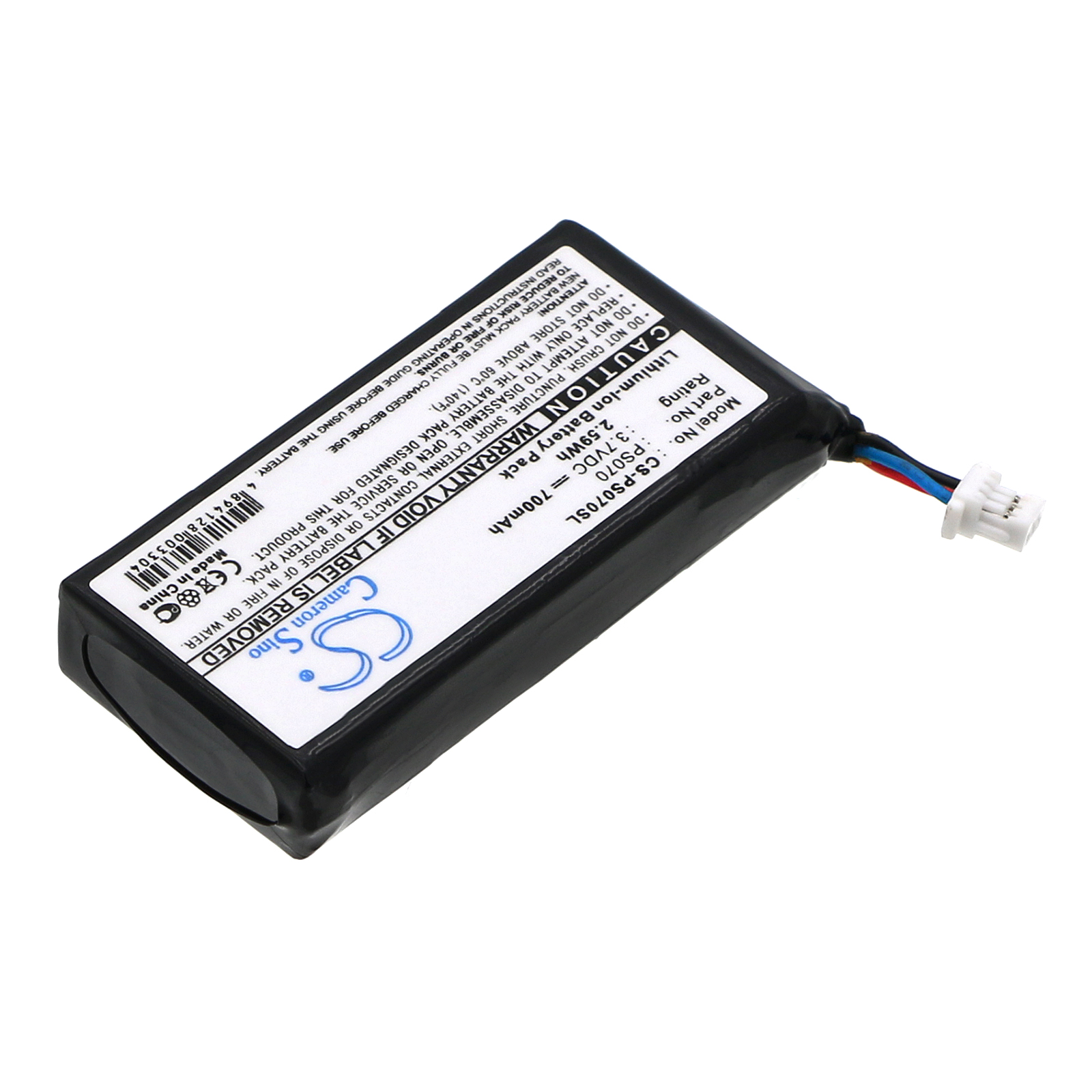 CS-PS070SL-2.jpg