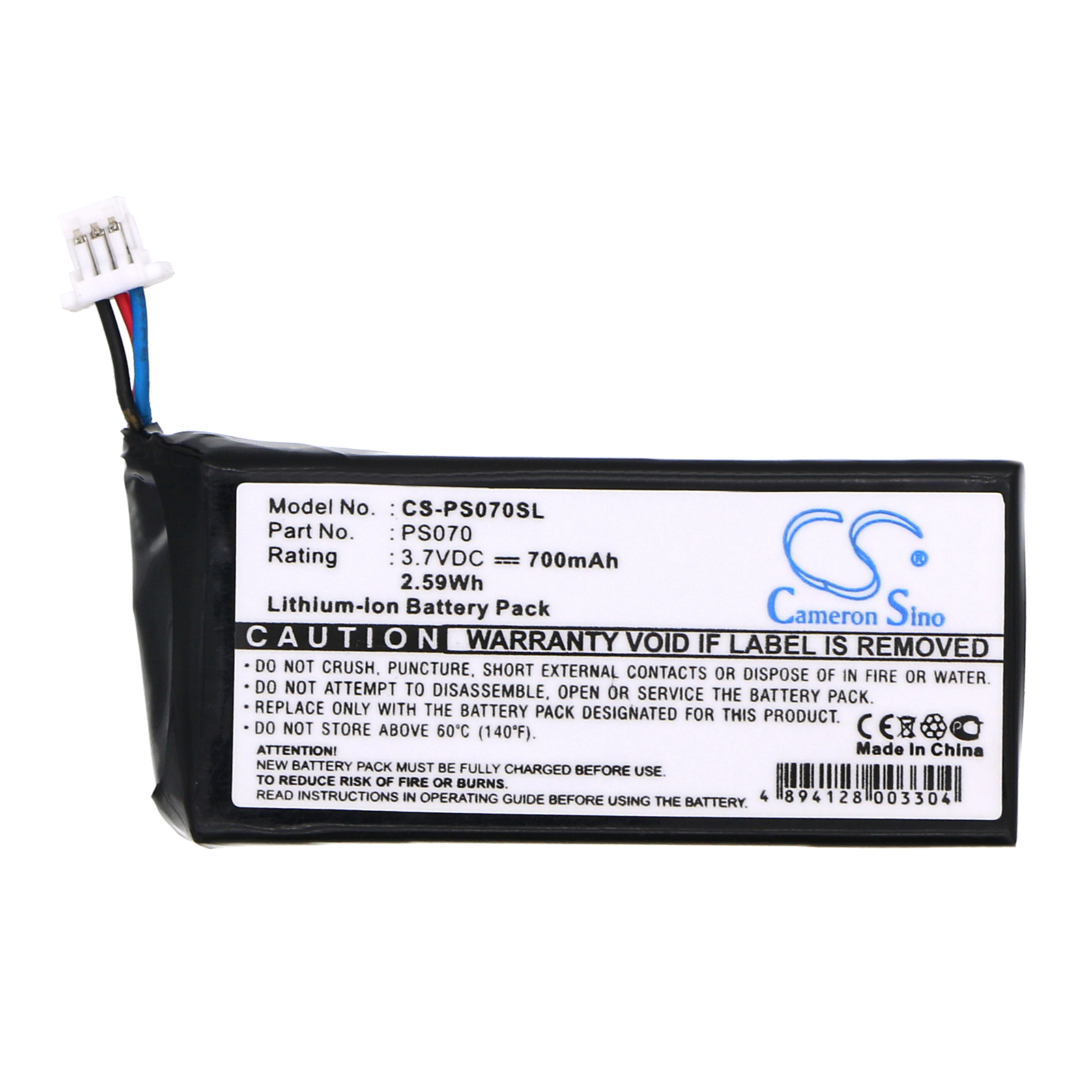 CS-PS070SL-3.jpg