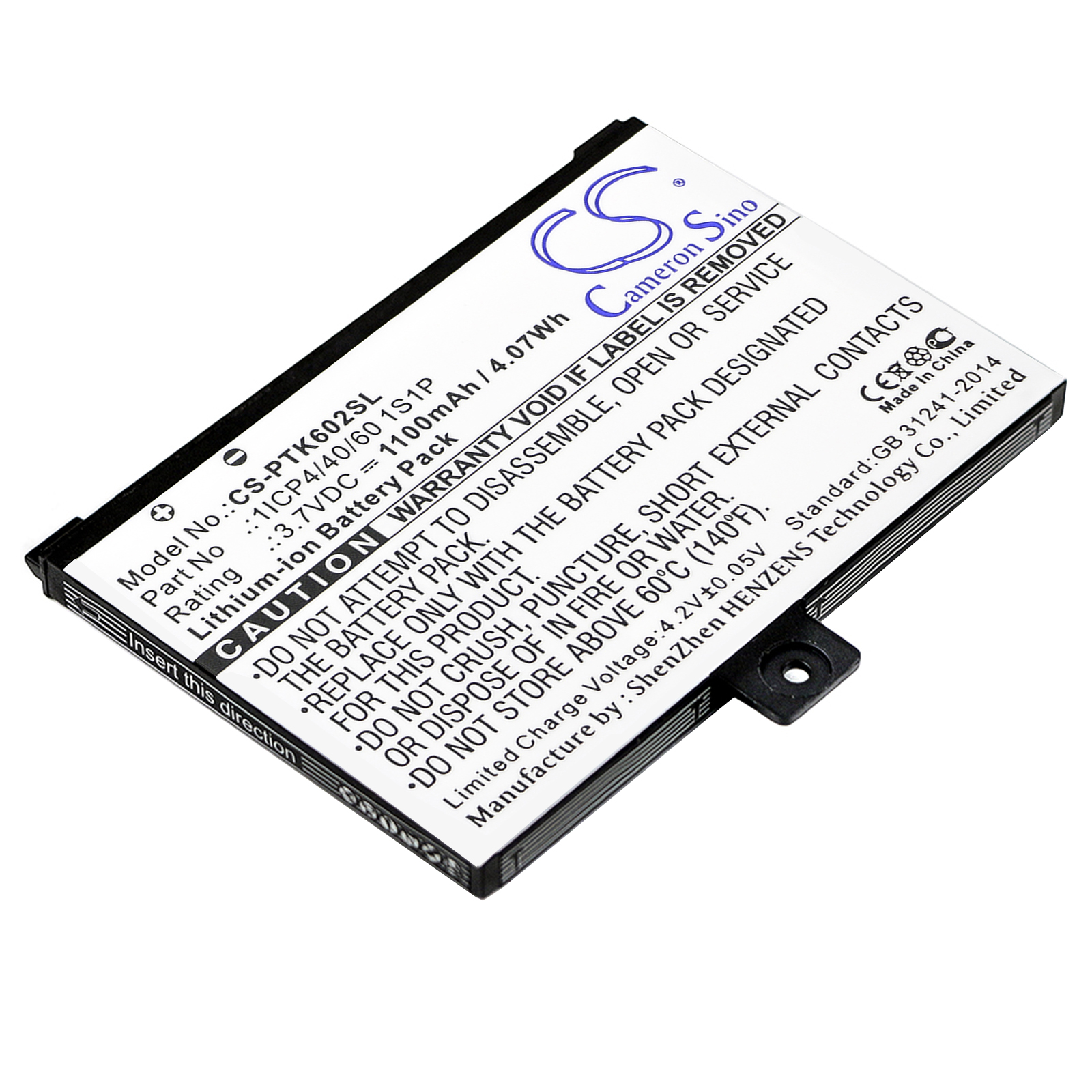 Pocketbook Pro 602 Pro 603 Replacement Battery 3.7V 1100mAh