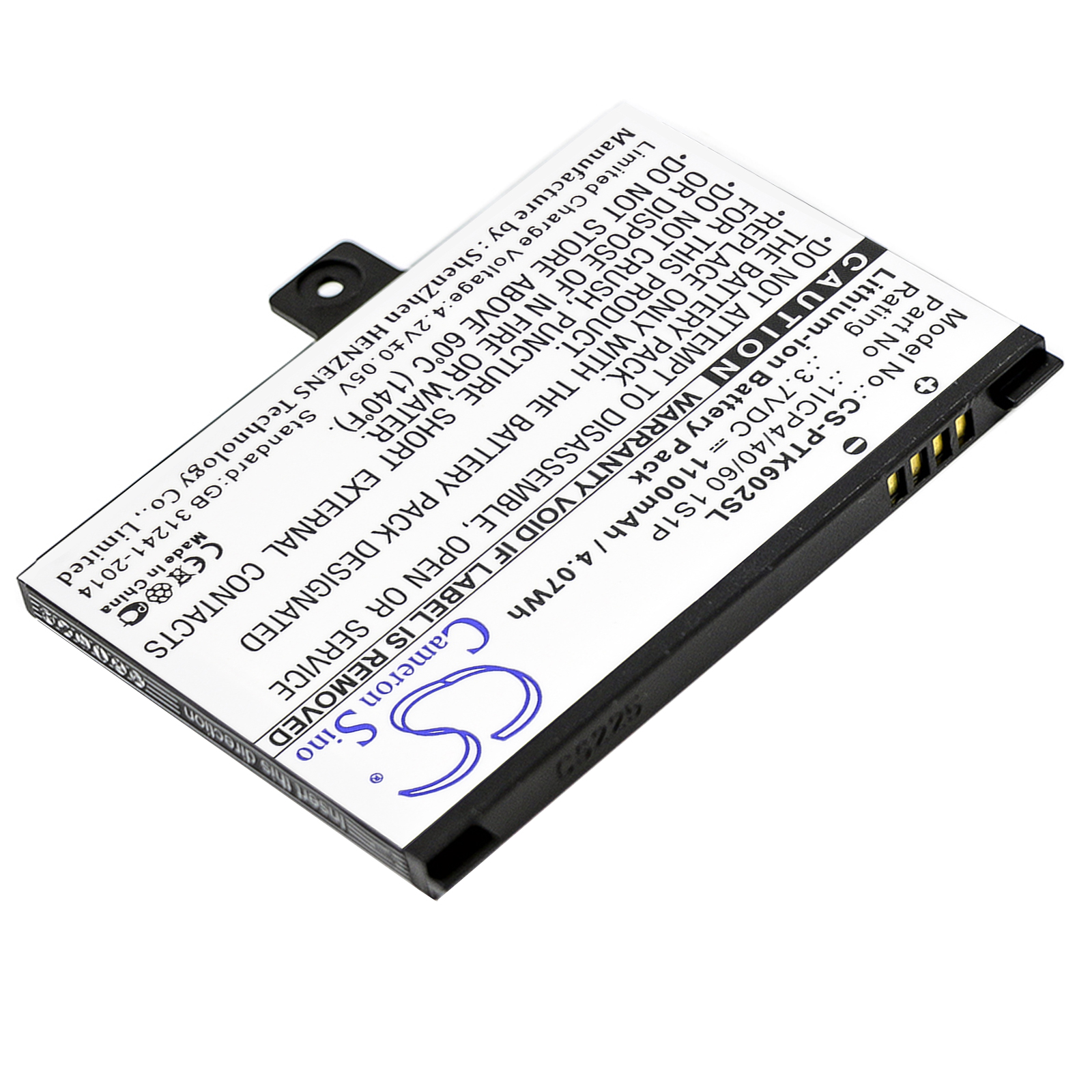 CS-PTK602SL-2.jpg