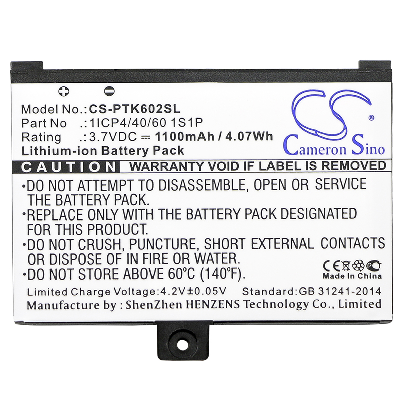 CS-PTK602SL-3.jpg