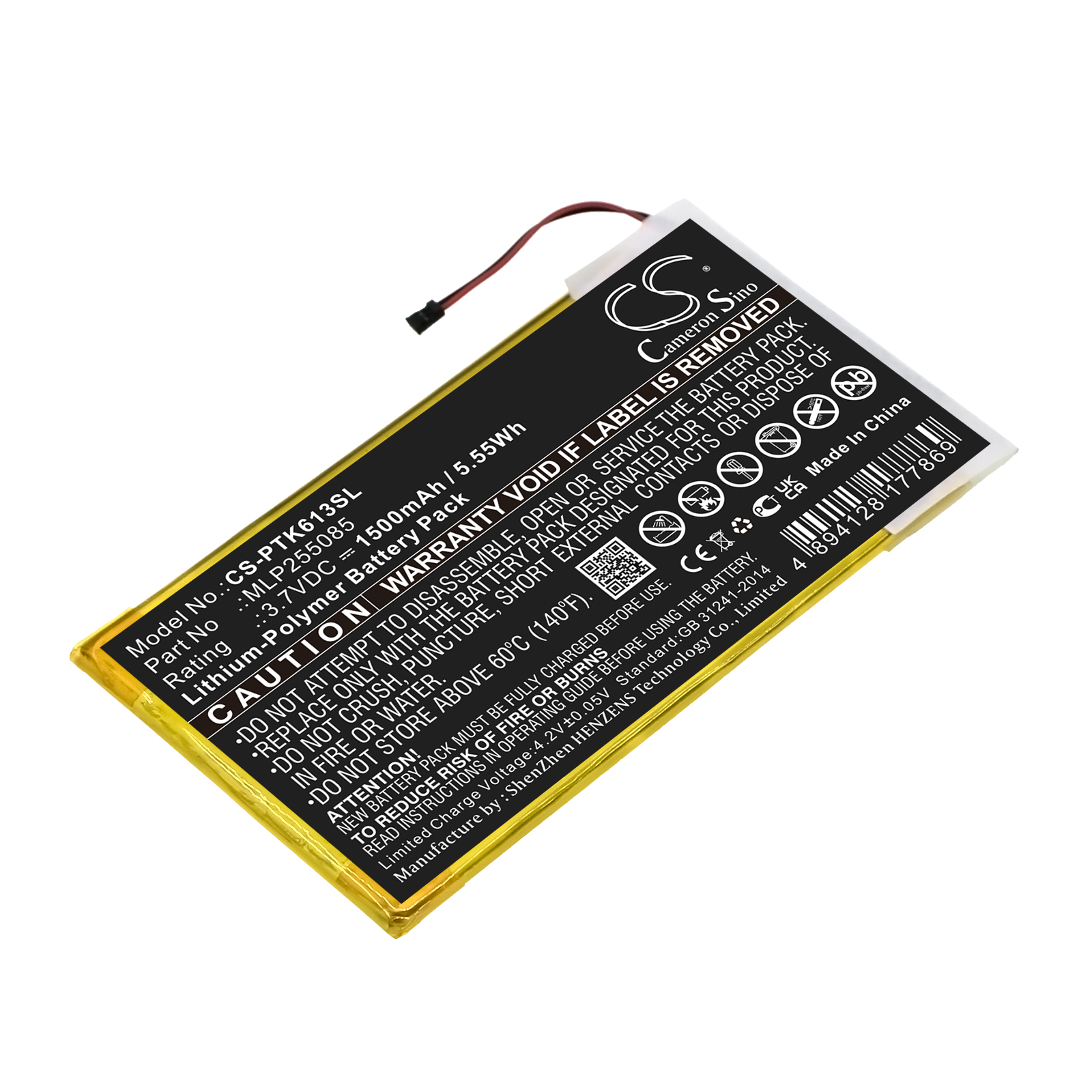 BATTERY POCKETBOOK 624 MLP255085 Replacement Battery 1500mAh