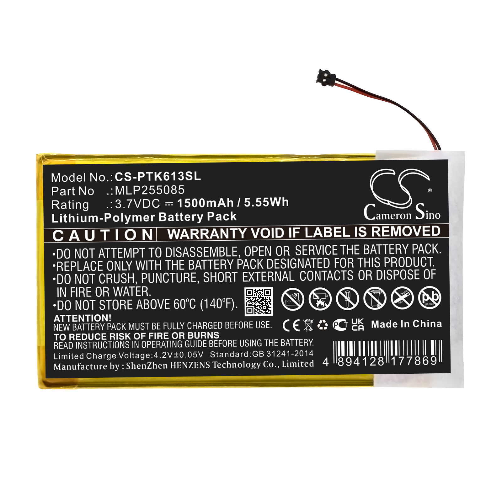 CS-PTK613SL-3.jpg