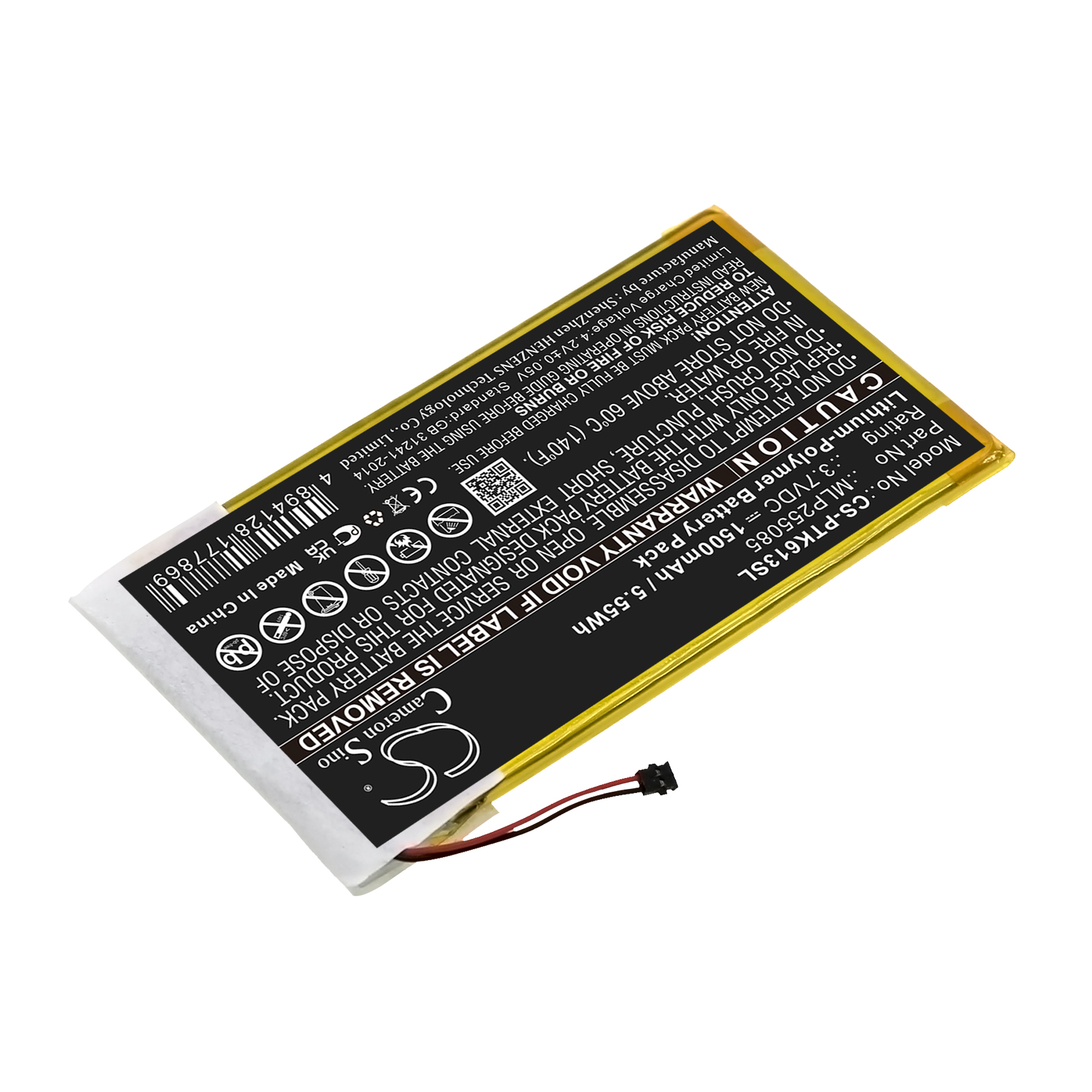CS-PTK613SL-2.jpg