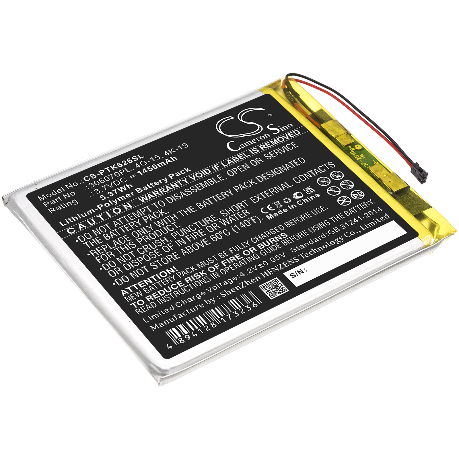 DIGMA E628 R657 Replacement Battery 3.7V 1450mAh