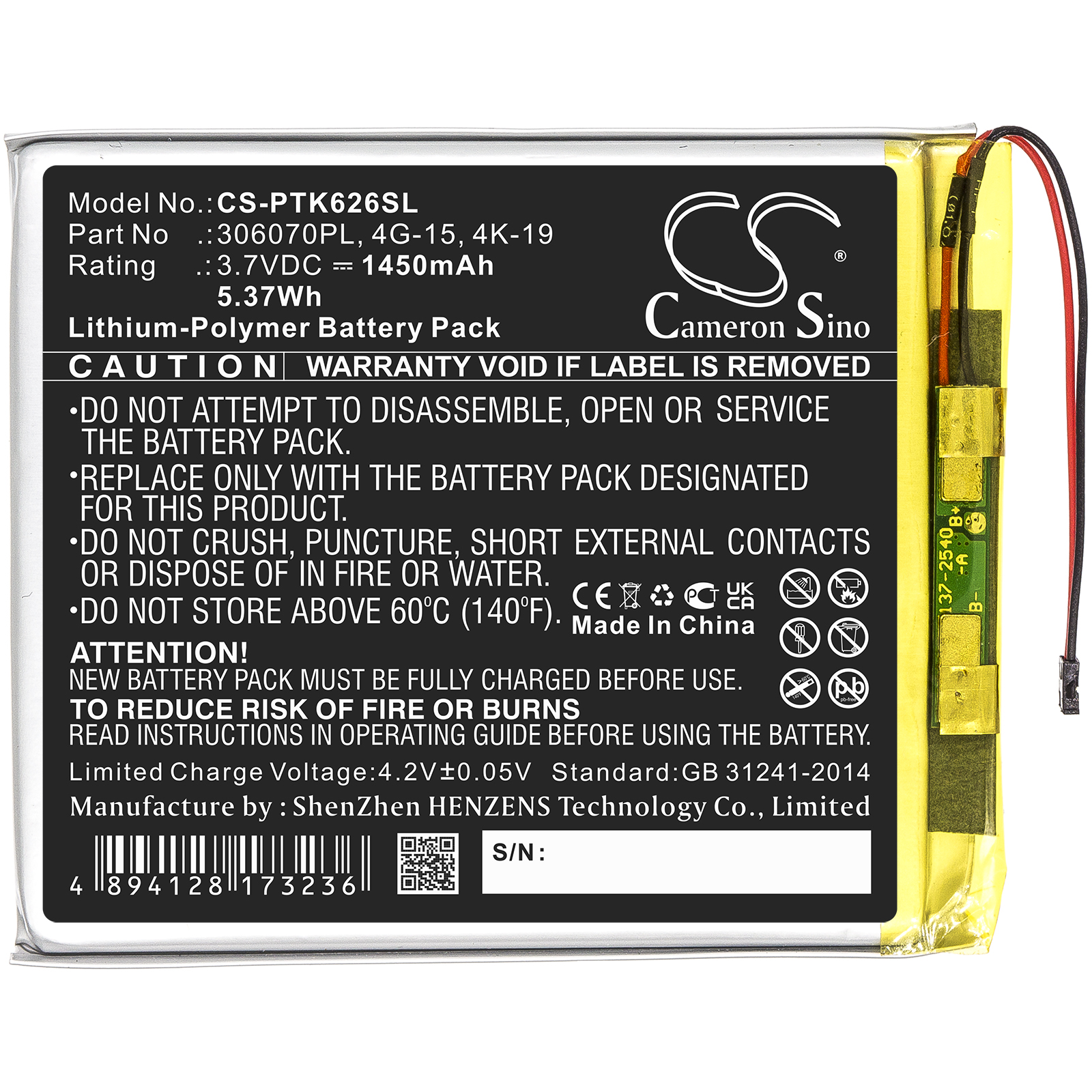 CS-PTK626SL-3.jpg