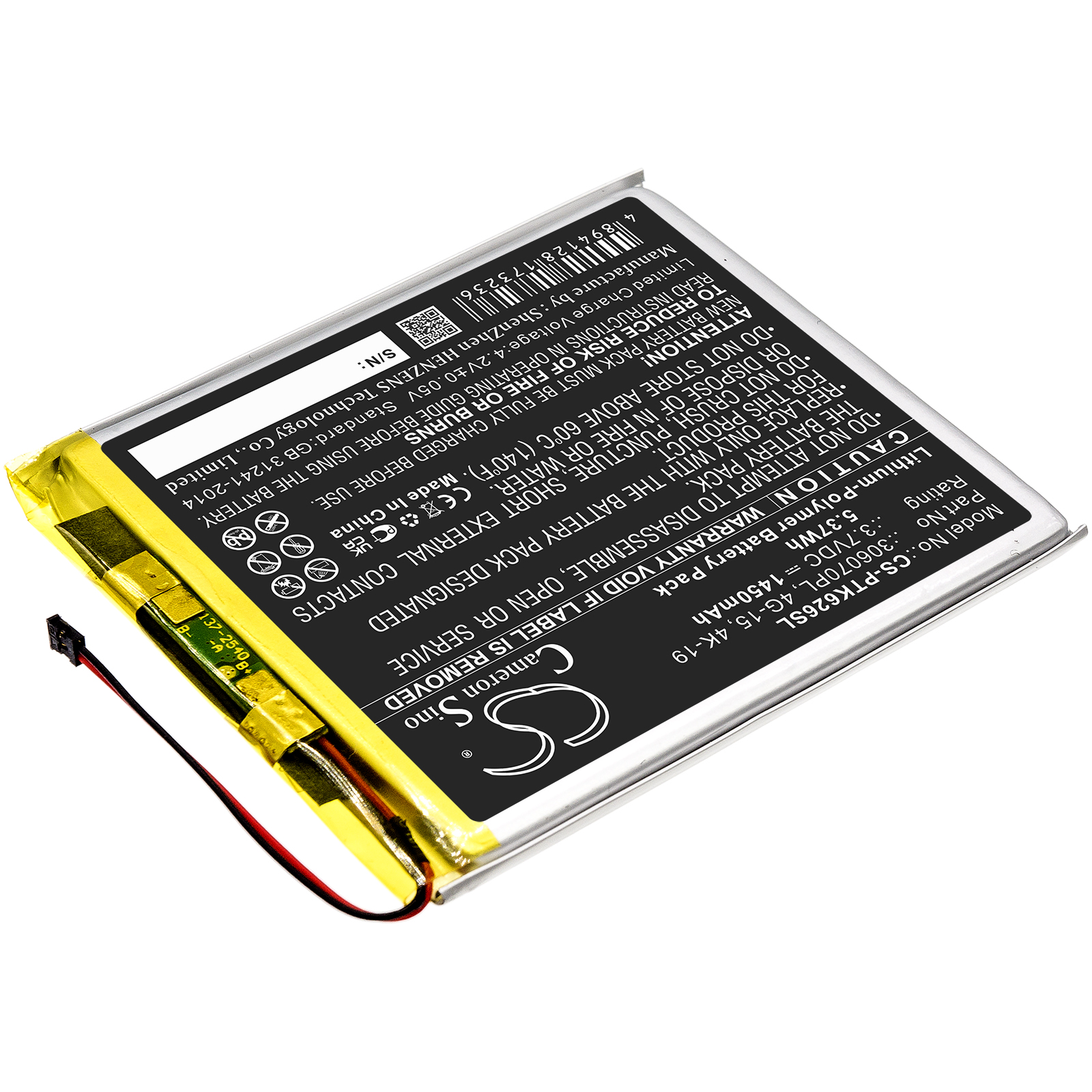 CS-PTK626SL-2.jpg