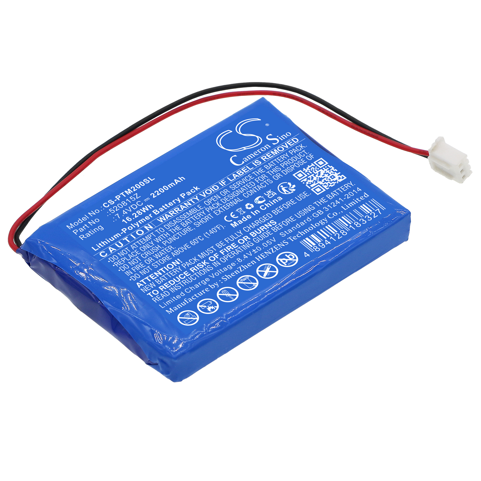 Pentair IntelliTouch(R) Control System Smart Home Replacement Battery 2200mAh