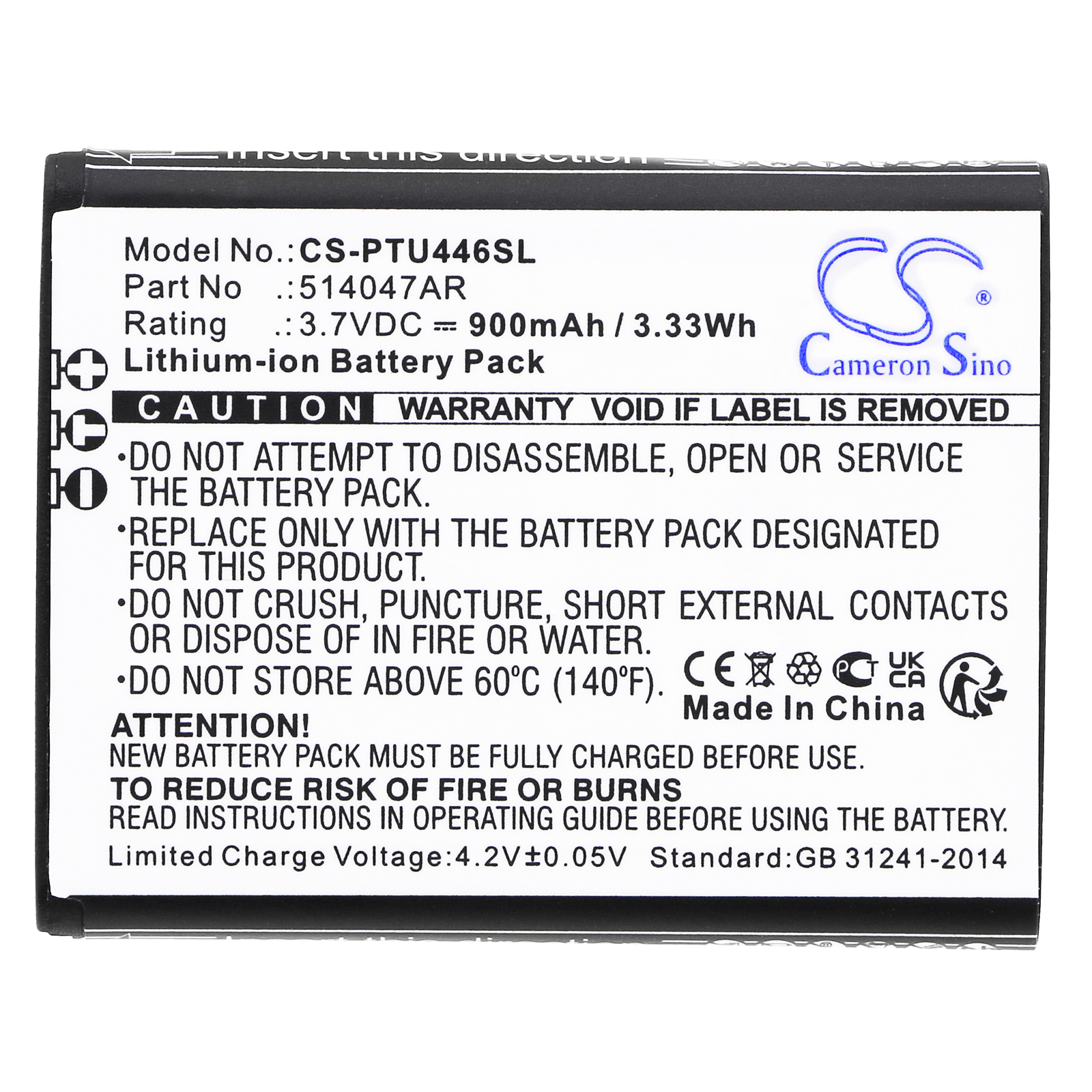 Panasonic KX-TU400 EXG Replacement Battery 3.7V 900mAh