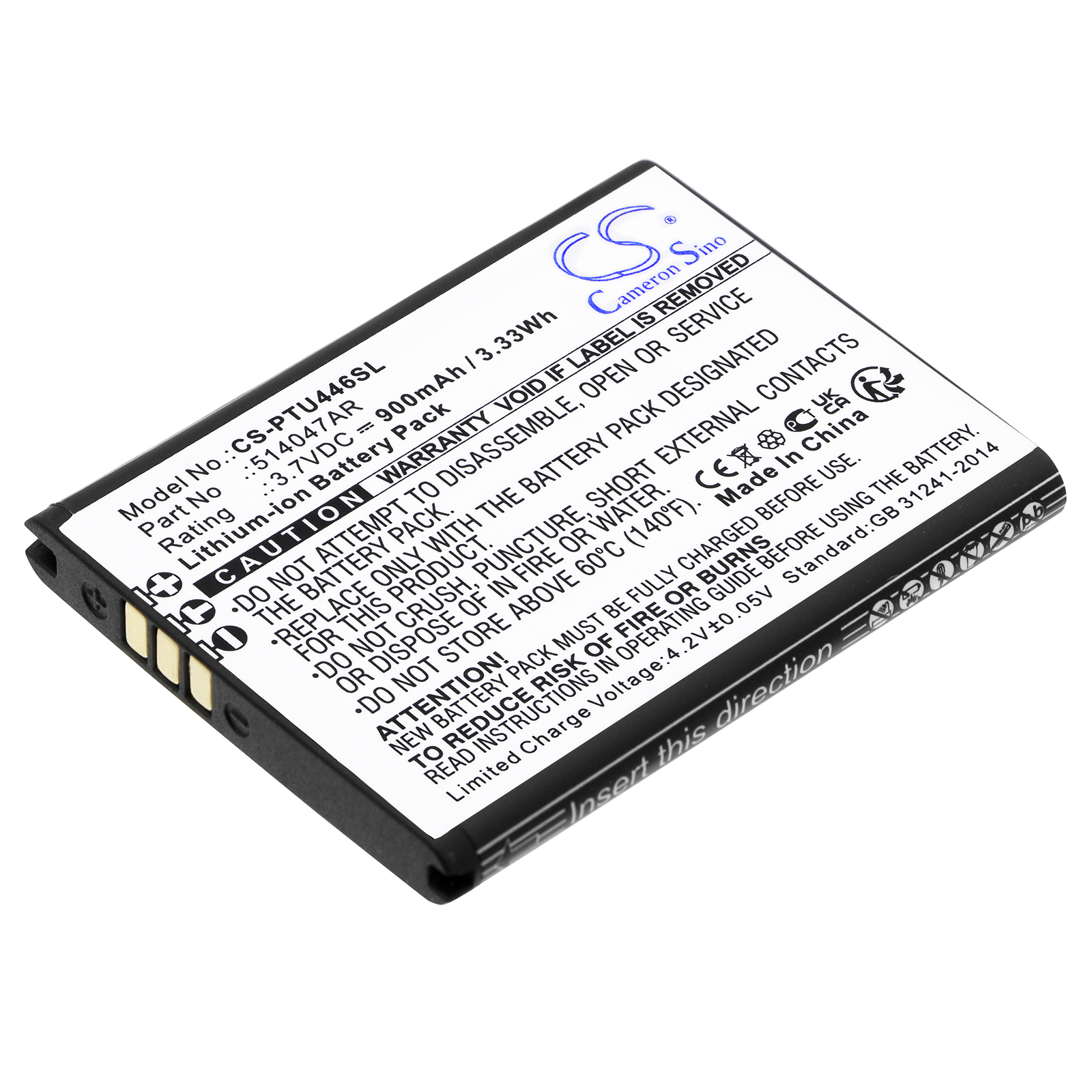 CS-PTU446SL-1.jpg