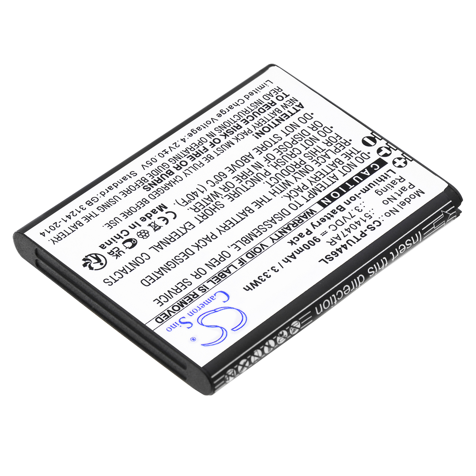 CS-PTU446SL-2.jpg