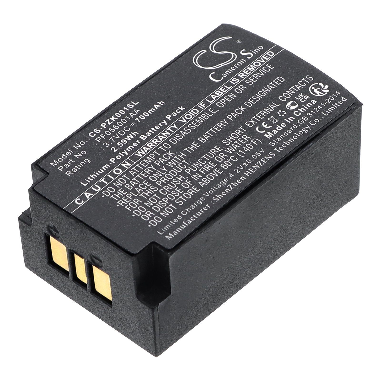 Parrot ZIK PF056001AA Headset Replacement Battery 700mAh