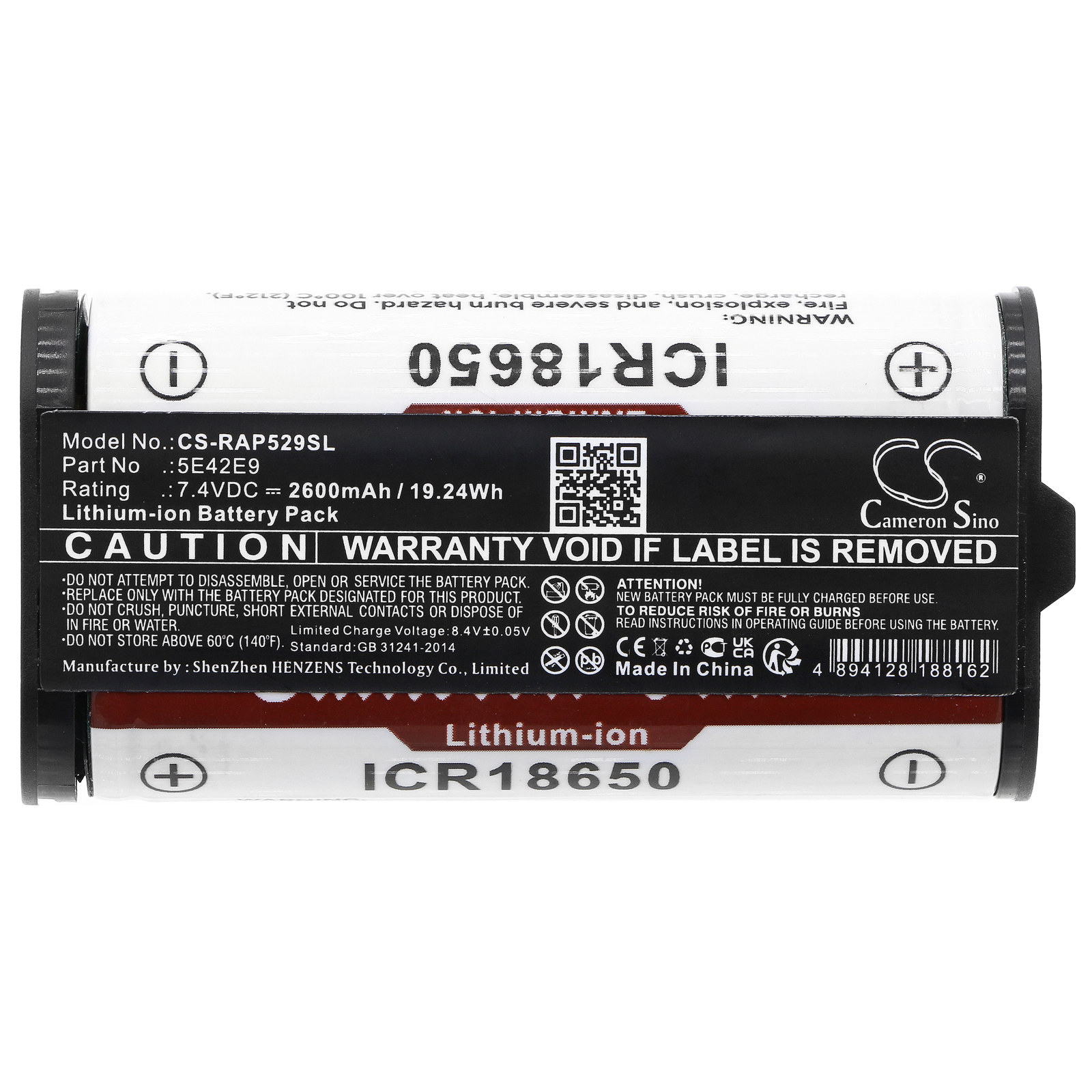 Ring Alarm Home Base Pro Station 5E42E9 Replacement Battery 2600mAh
