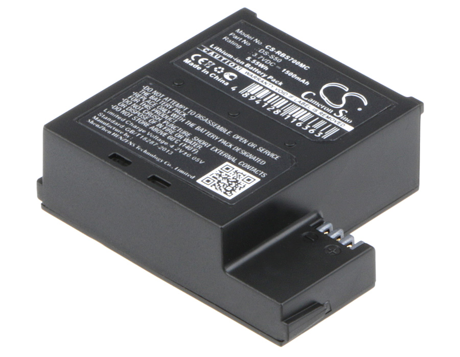 CS-RBS700MC-1.jpg