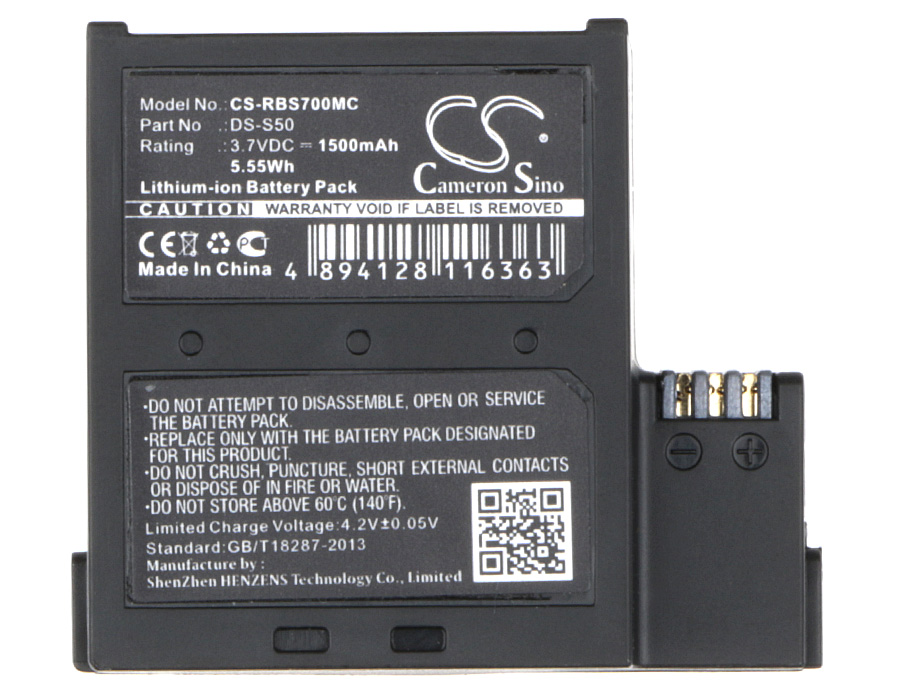 CS-RBS700MC-5.jpg