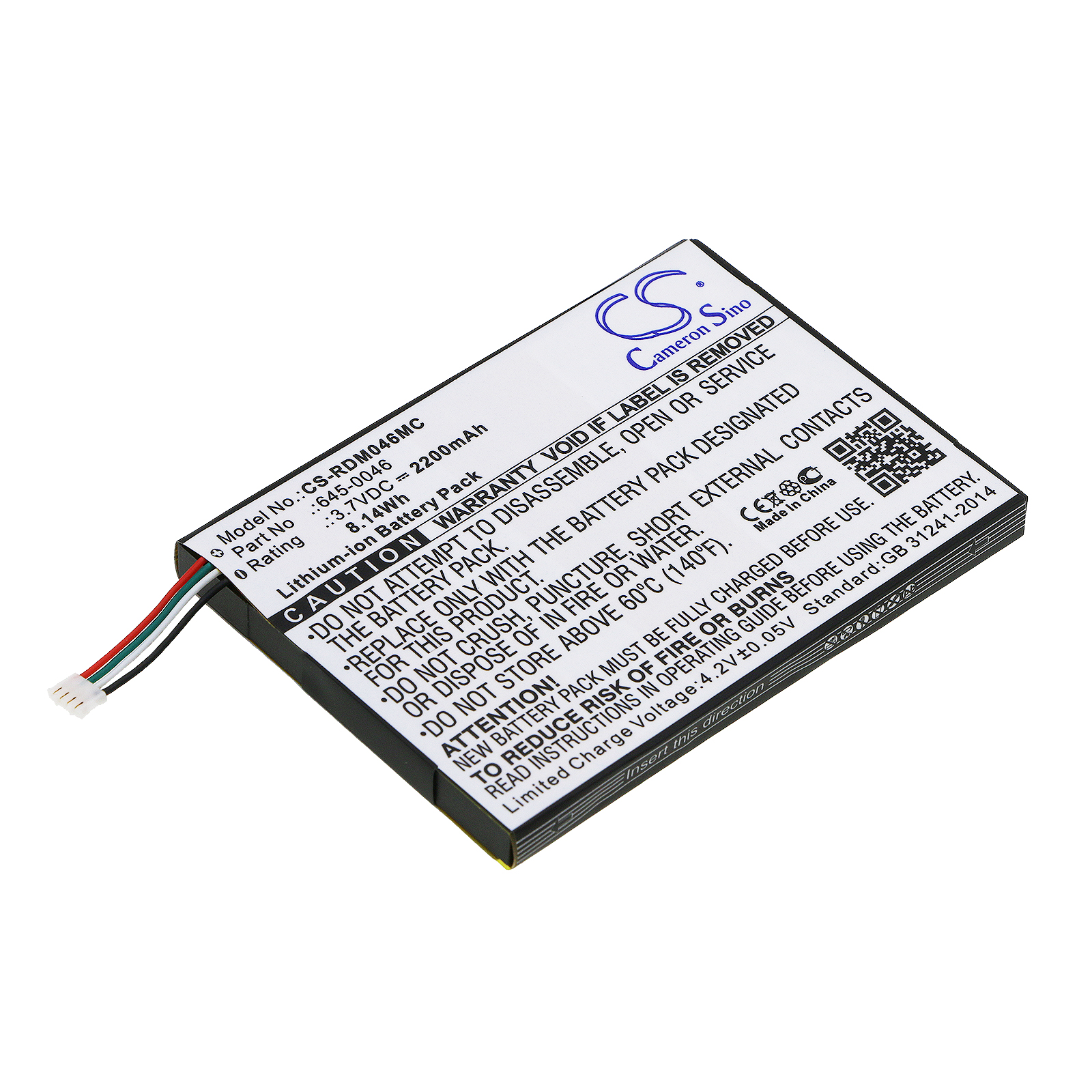 Red Digital Cinema REDmote 645-0046 Digital Camera Replacement Battery 2200mAh