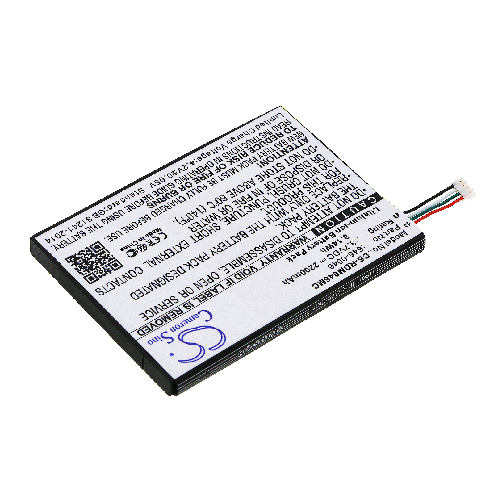 CS-RDM046MC-2.jpg