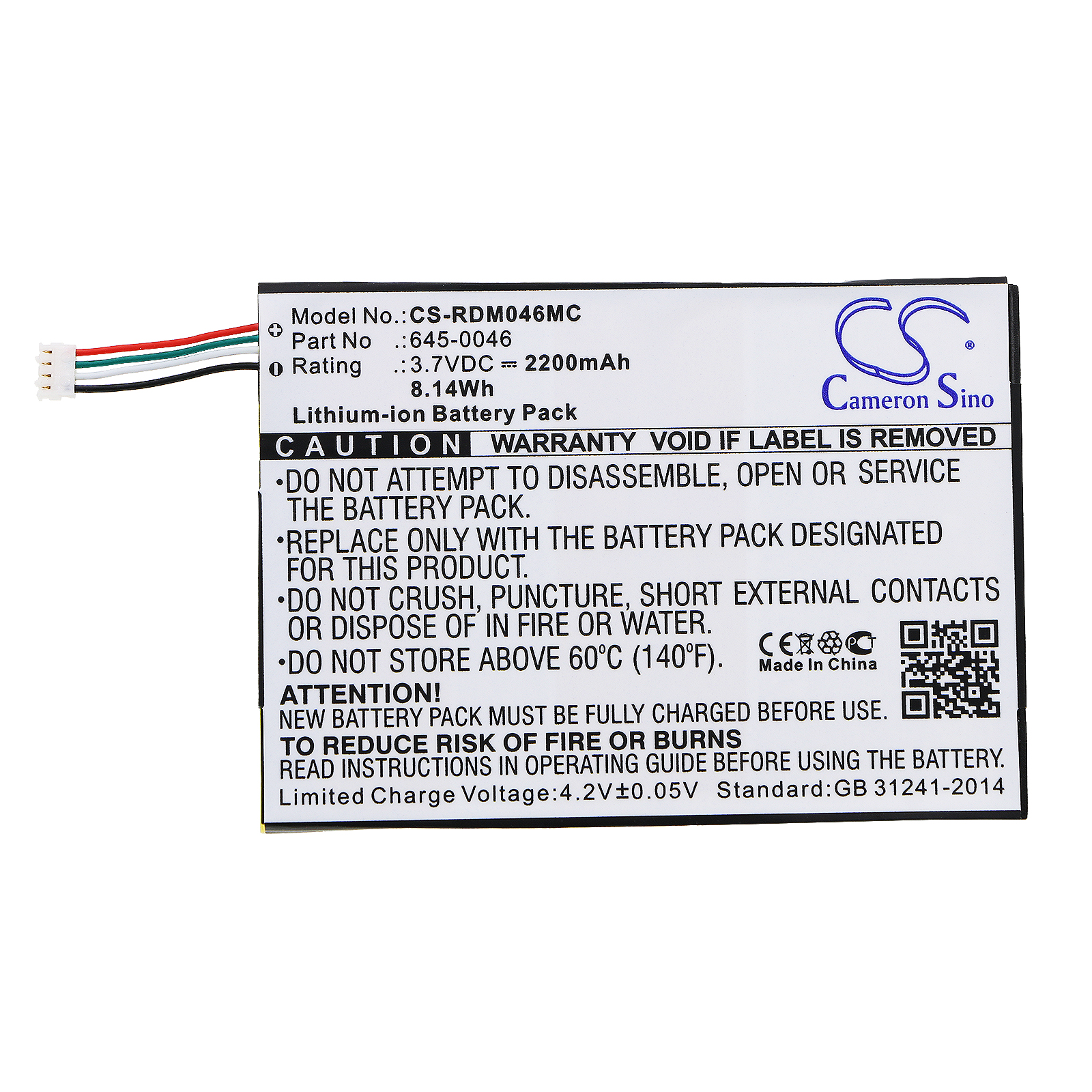CS-RDM046MC-3.jpg