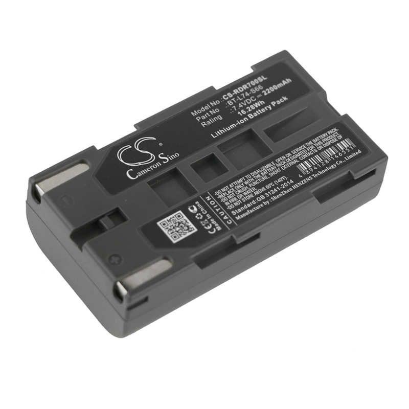 Horizon KRONOS 200 Replacement Battery 7.4V 2200mAh