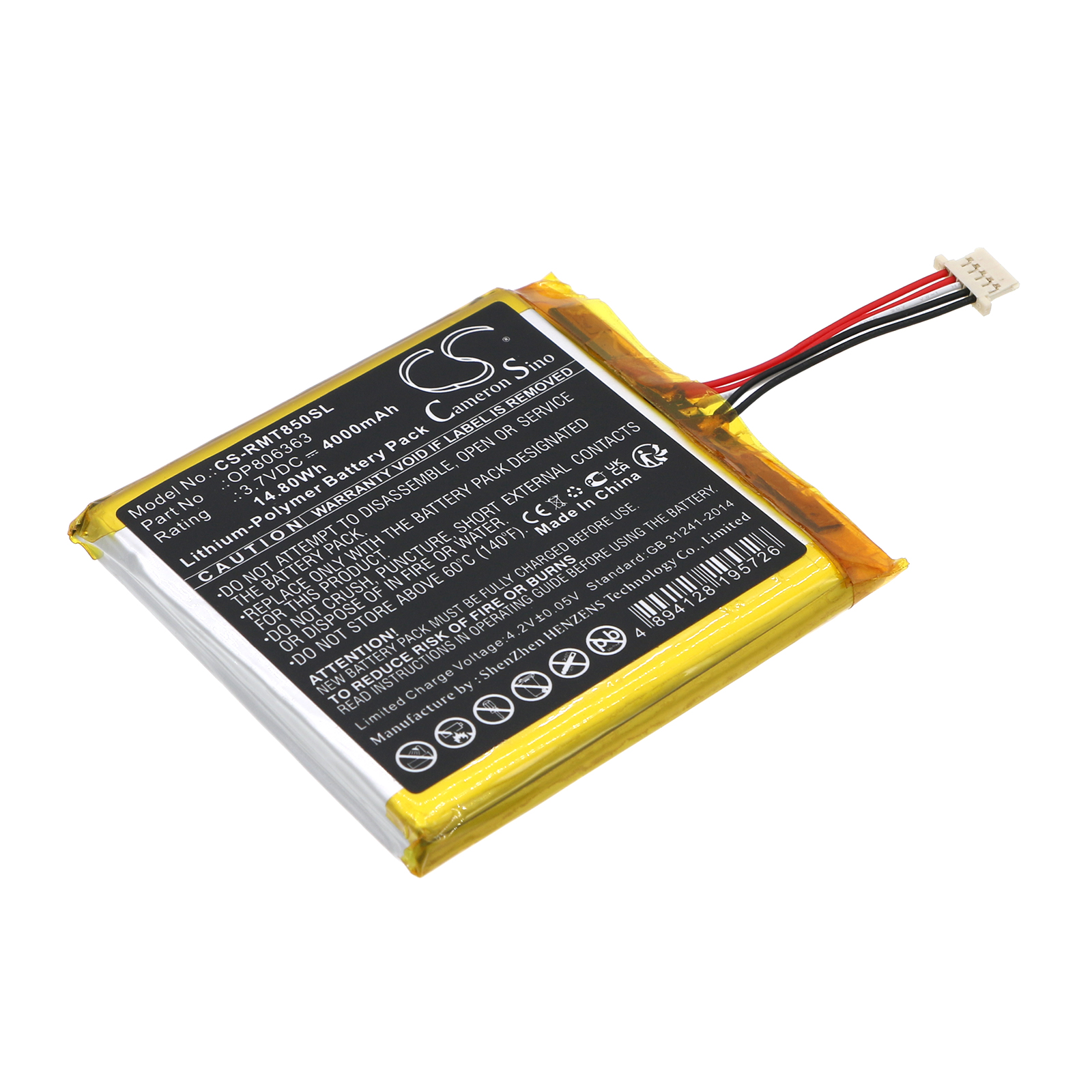Rand McNally OD7 OD8 PRO II 2 TND-T85 OP806363 Replacement Battery 4000mAh