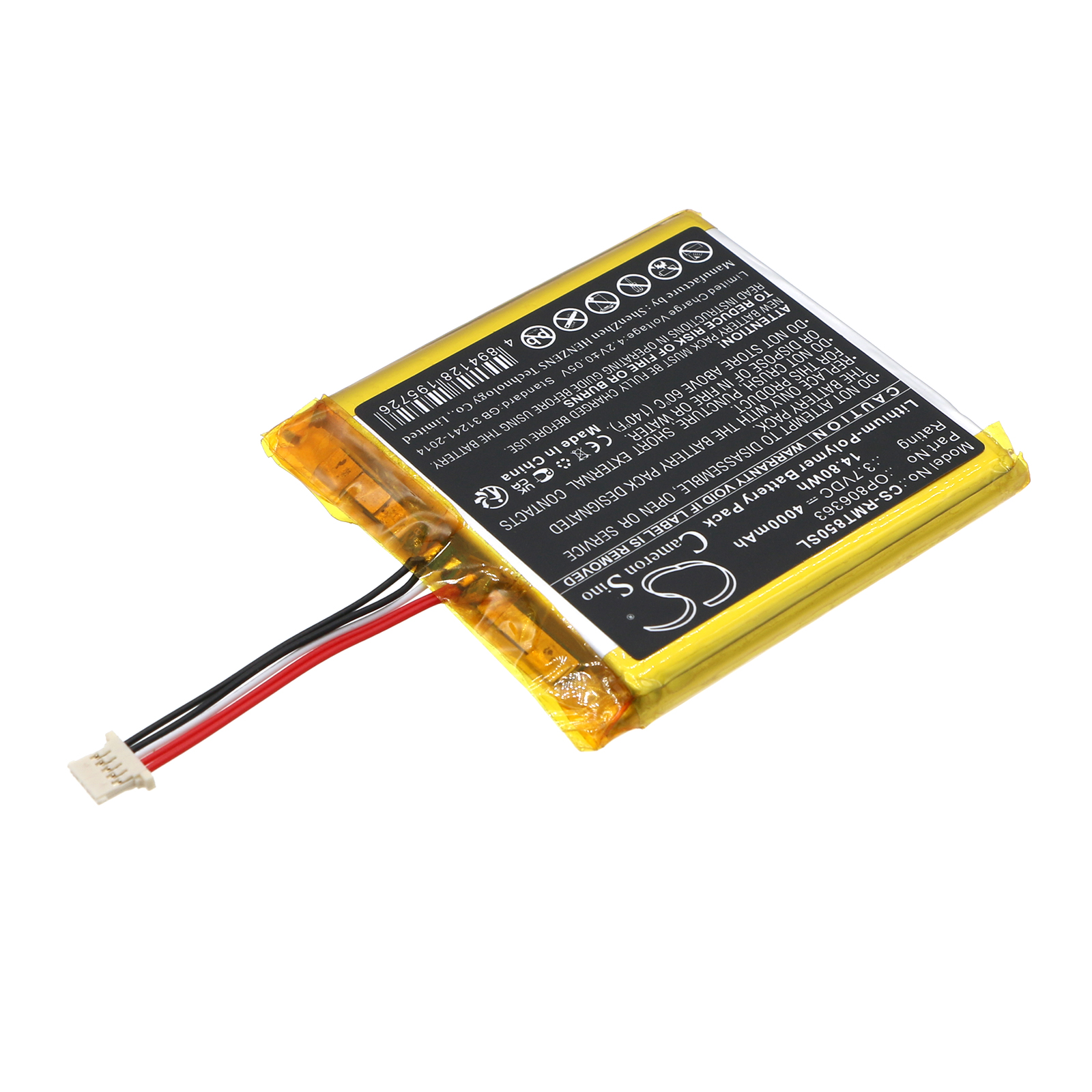 CS-RMT850SL-2.jpg