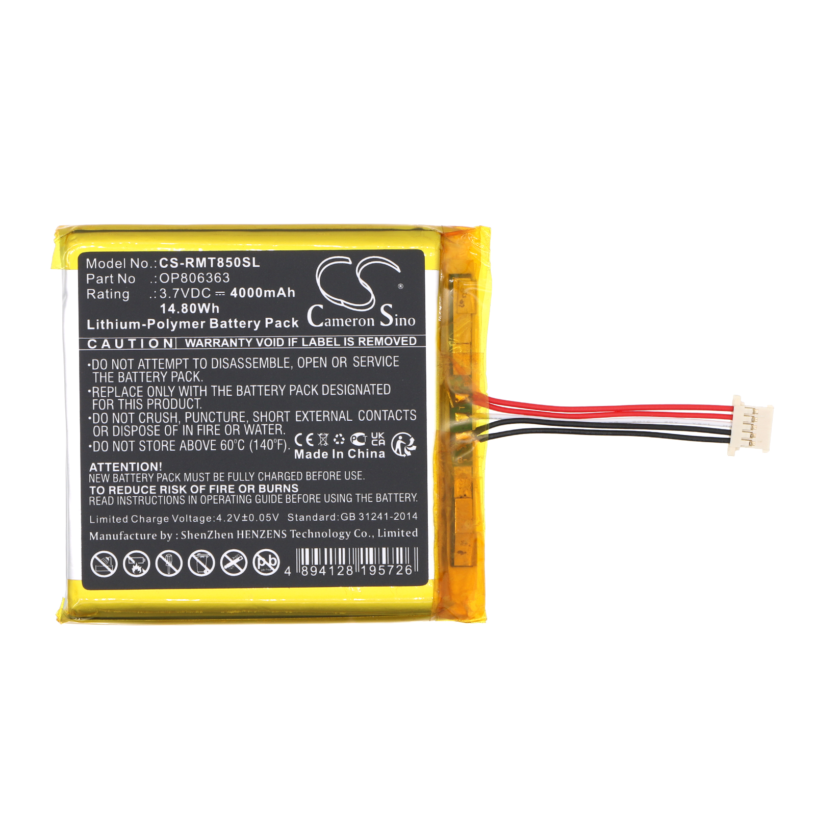 CS-RMT850SL-3.jpg
