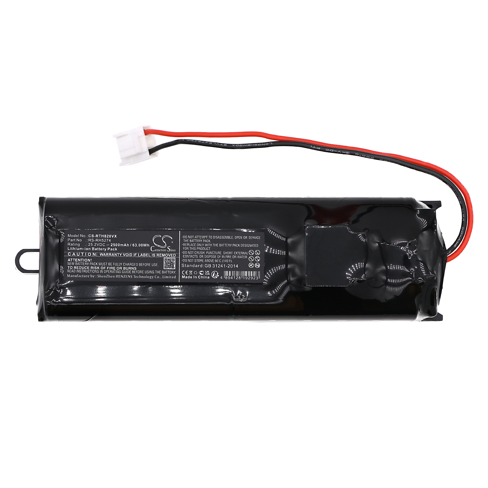 CS-RTH828VX-3.jpg