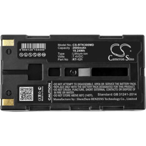 LUNEAU Retinomax III K+ Medical Replacement Battery 2600mAh