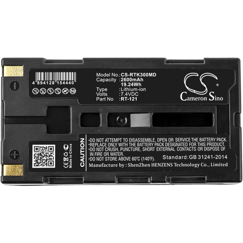 LUNEAU Retinomax III K+ Medical Replacement Battery 2600mAh