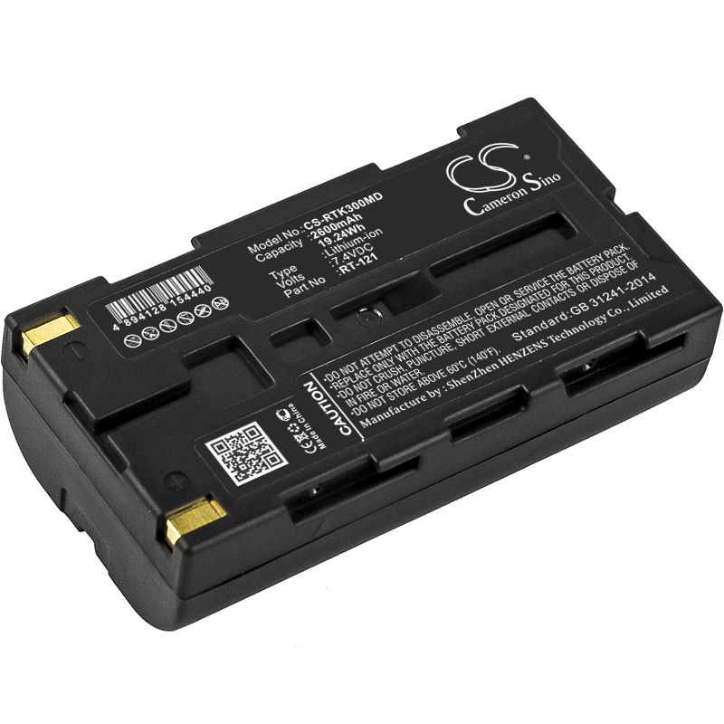 CS-RTK300MD-1.jpg